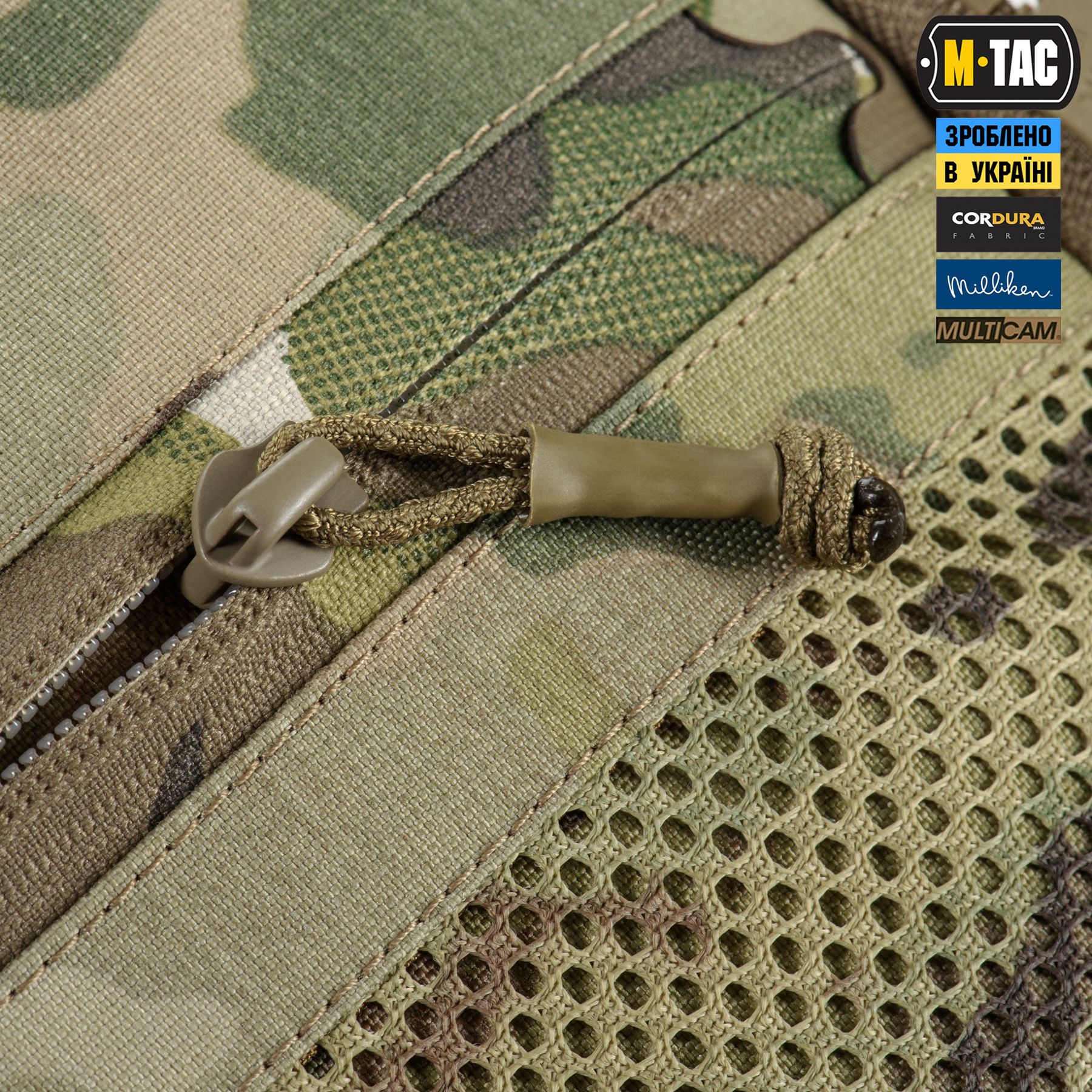 M-Tac сумка-рюкзак для квадрокоптера Avata 2 Multicam — 35