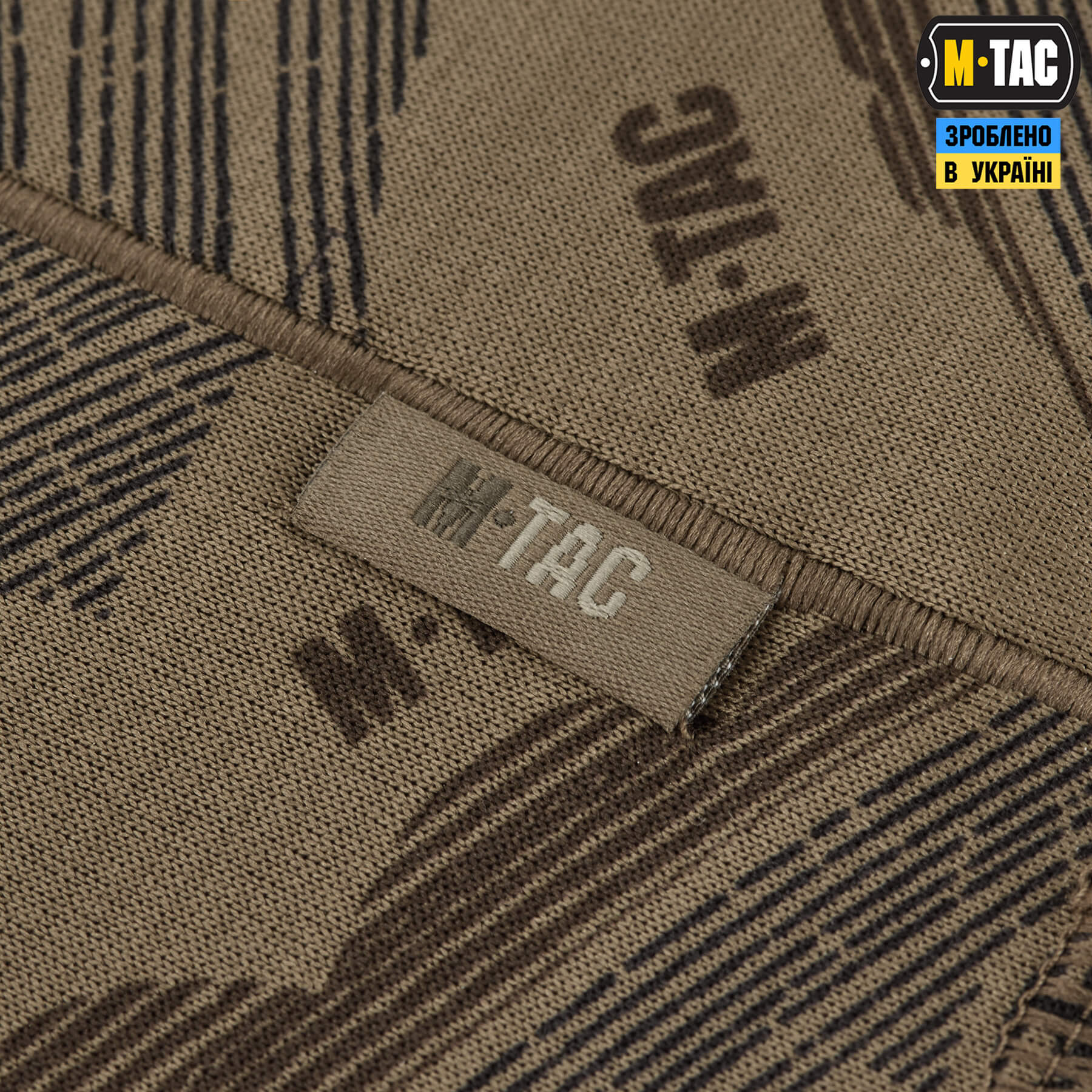 M-Tac шарф-труба микрофлис Wind Of Freedom Tan — 8