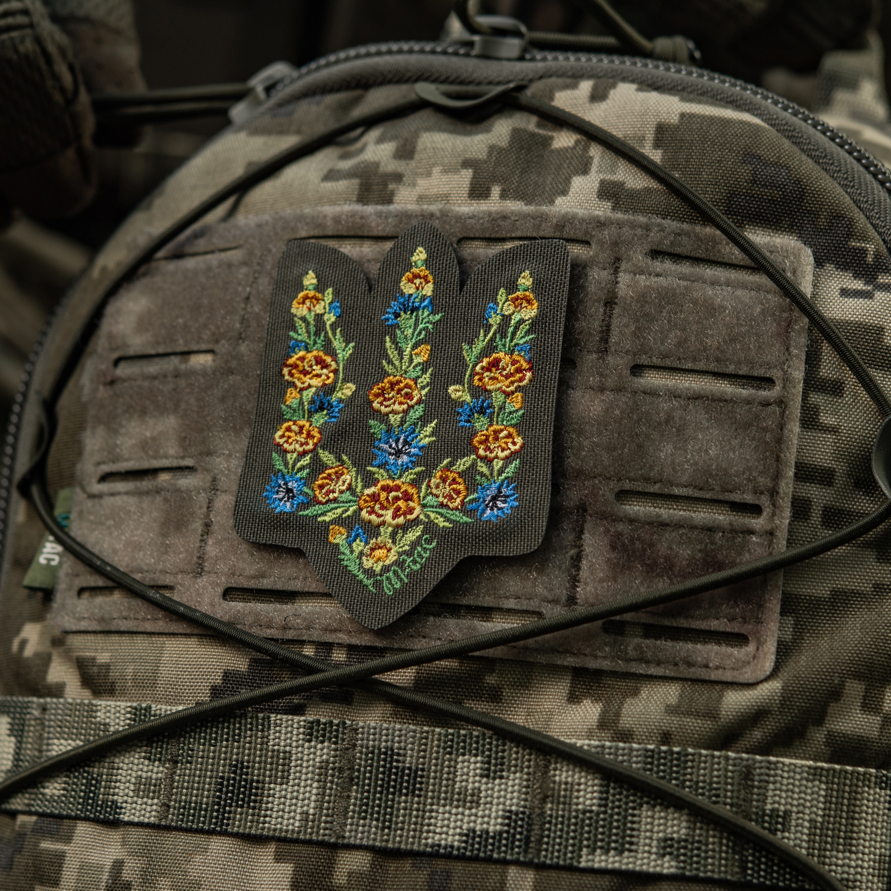 M-Tac нашивка Тризуб Чорнобривці (вишивка) Ranger Green — 17