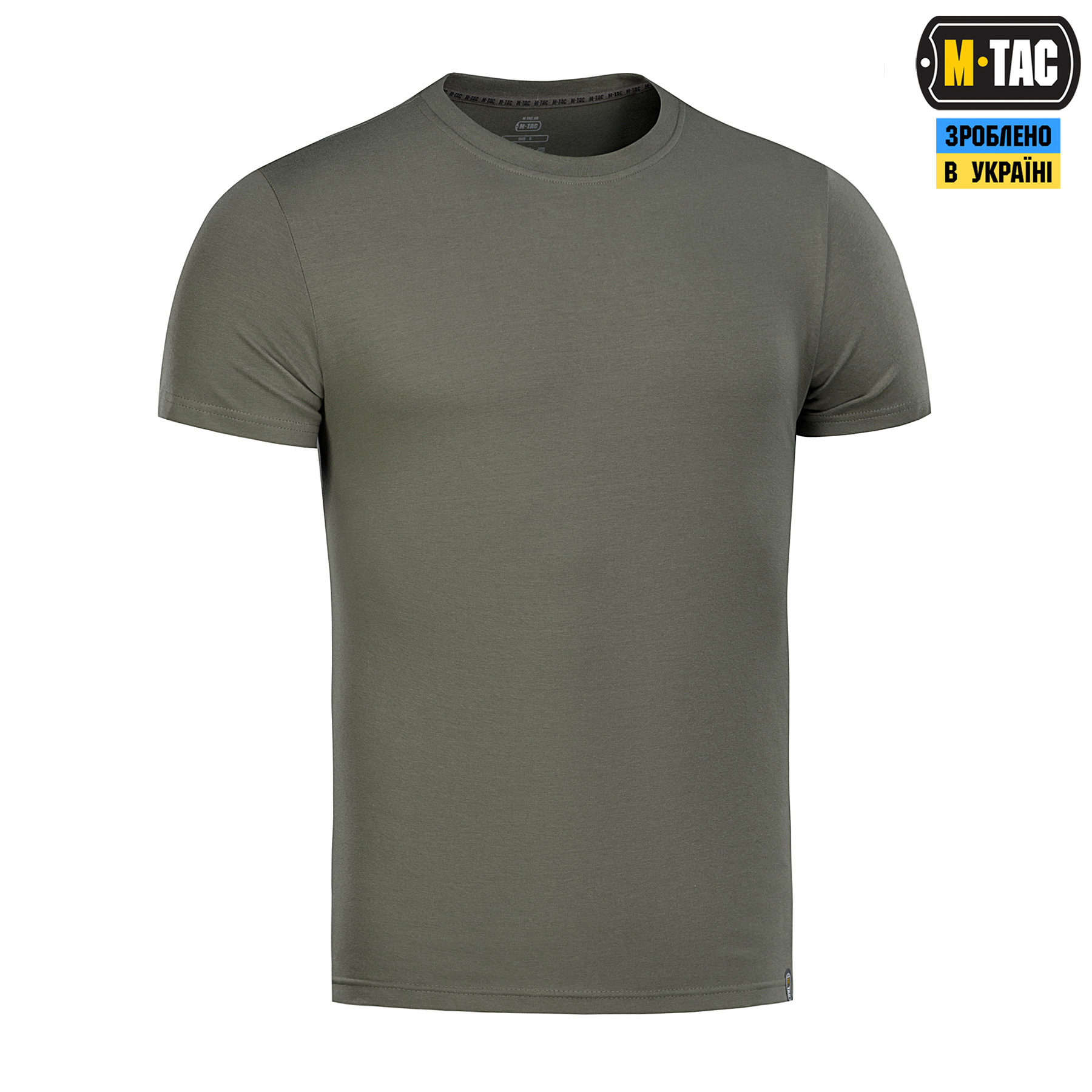 M-Tac футболка 93/7 Light Olive — 4