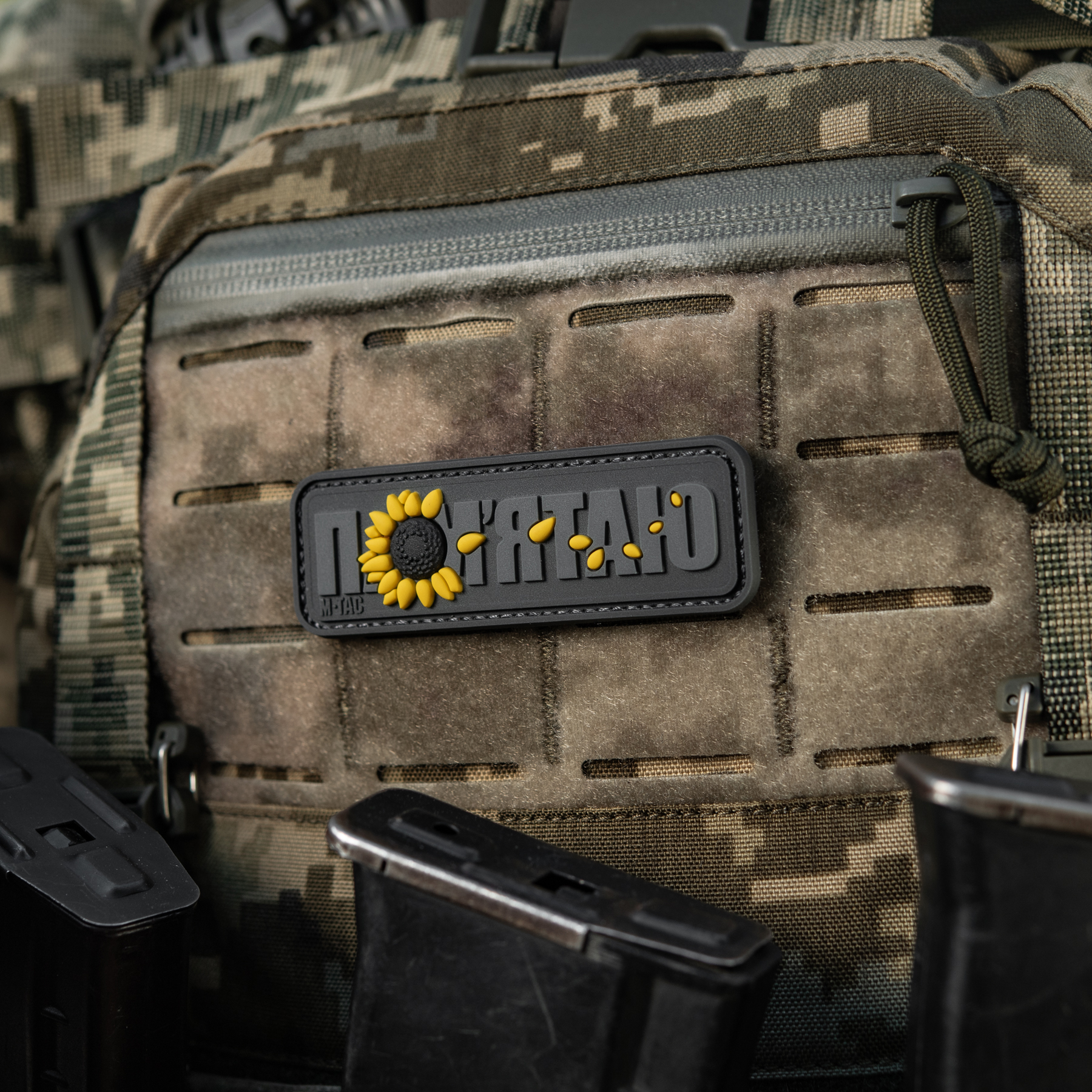M-Tac нашивка памятаю — 5