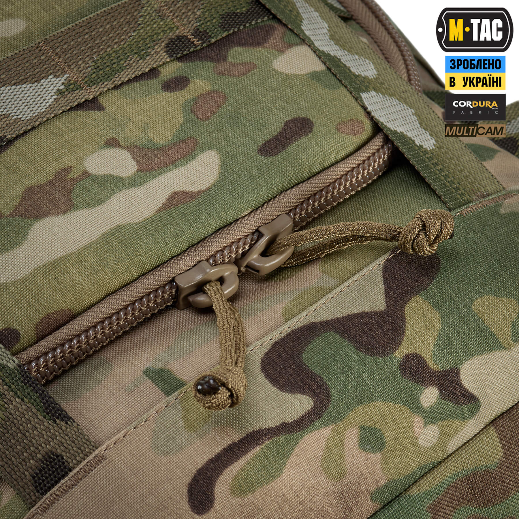 M-Tac рюкзак Recon Elite Multicam — 15