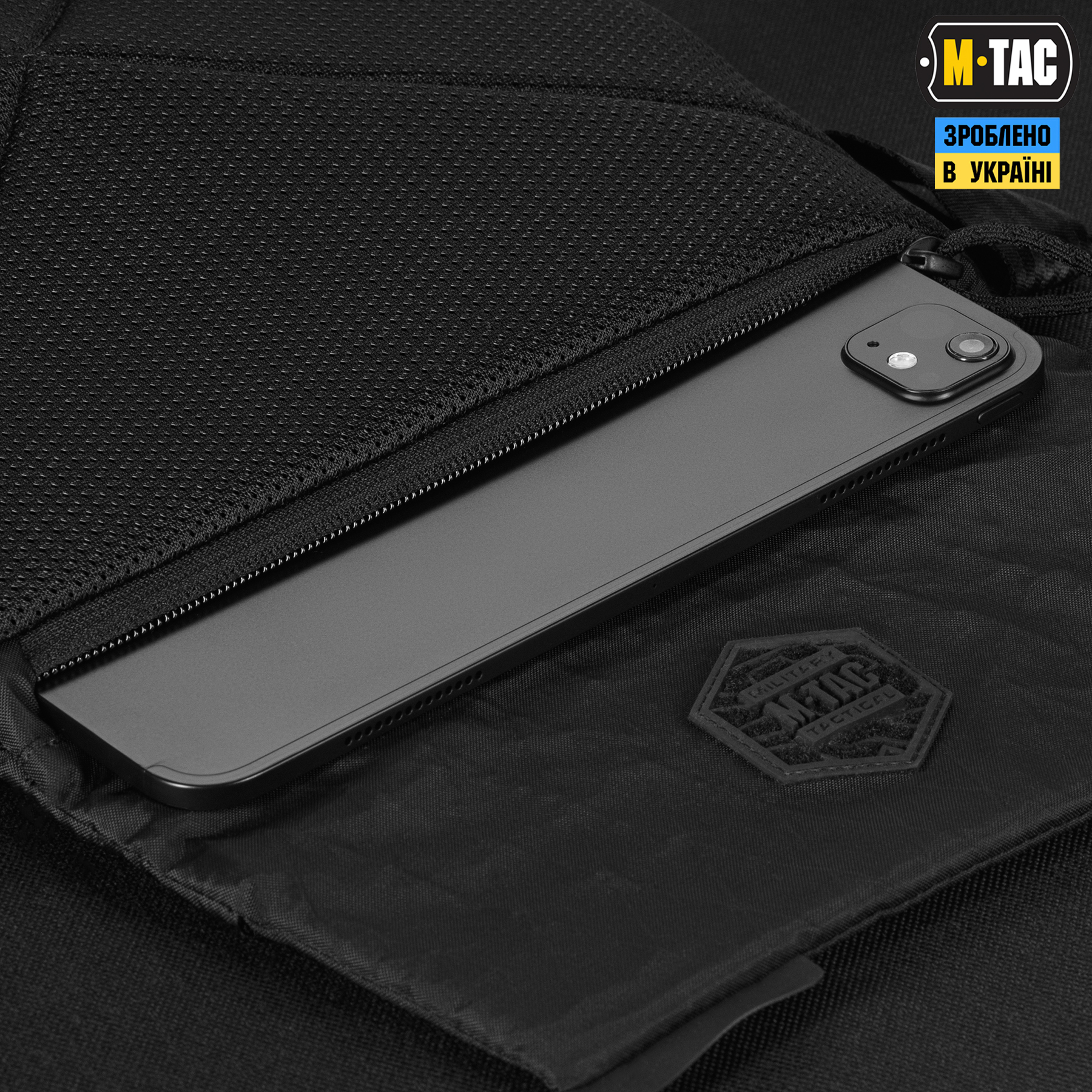 M-Tac сумка Konvert Bag X-Pac Elite Black — 6