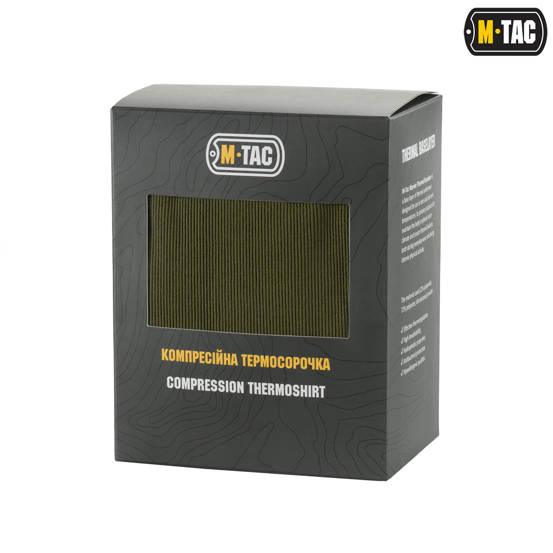 M-Tac терморубашка компрессионная Ranger Green/Dark Grey — 18