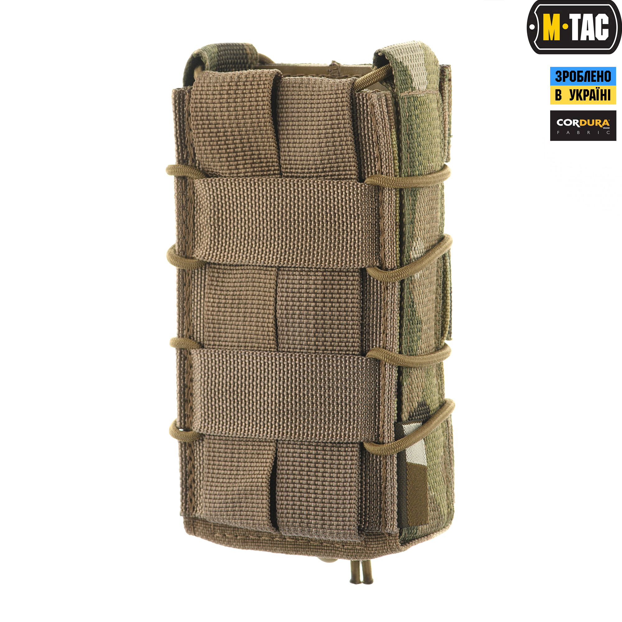 M-Tac подсумок для АК открытый Gen.3 Multicam — 4