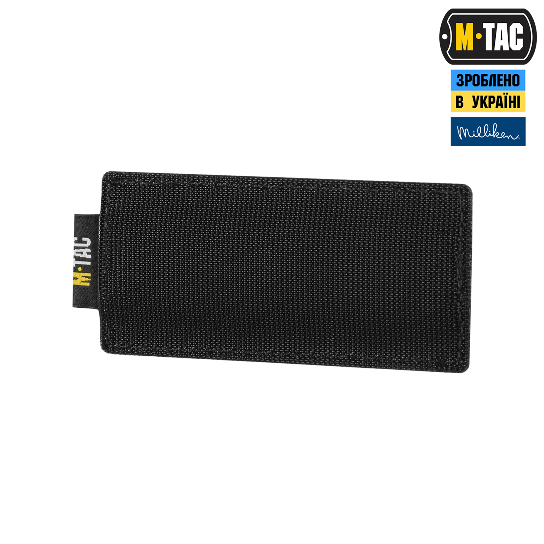 M-Tac вставка модульная для ампул 5 ml Black — 5