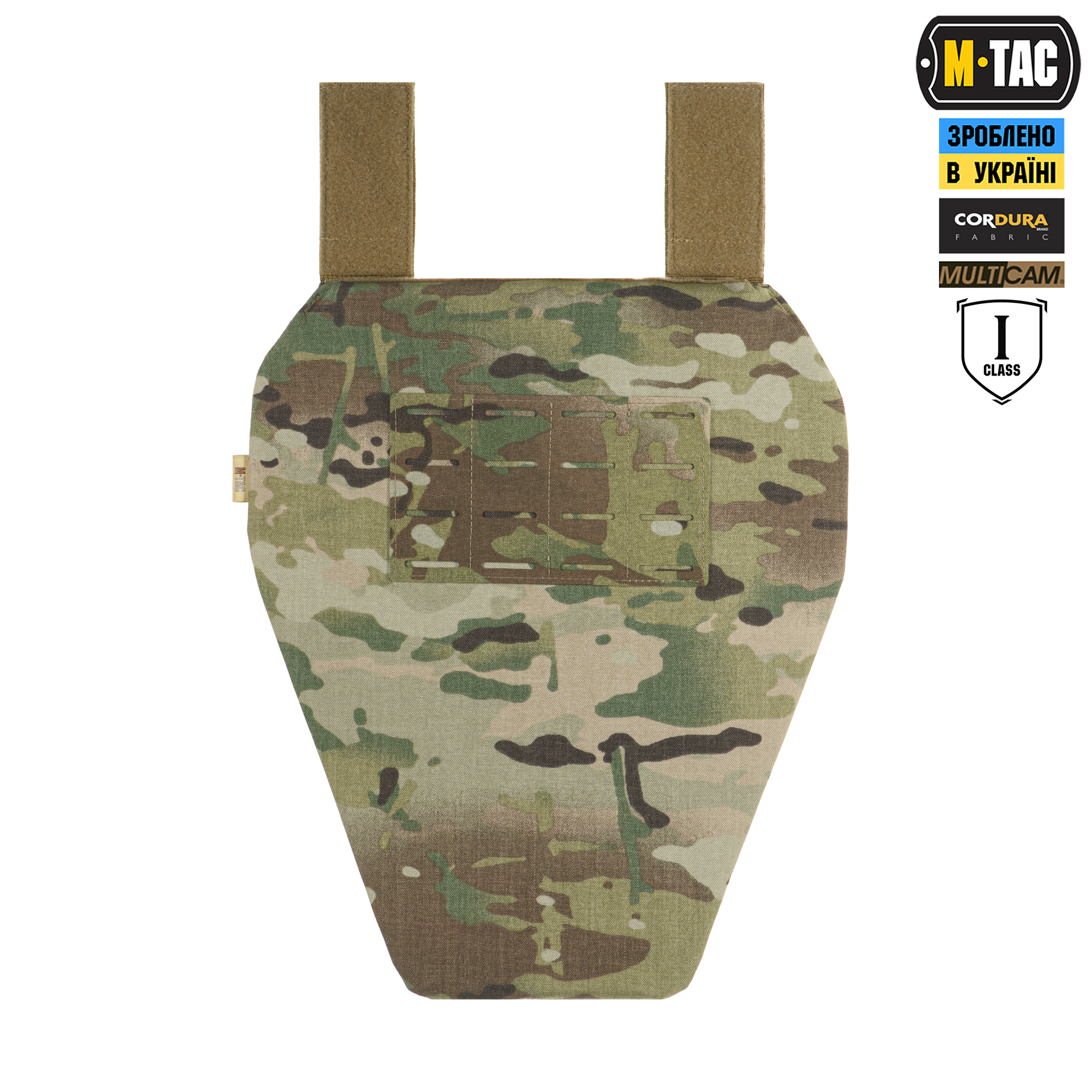 M-Tac фартук противоосколочный с баллистическим пакетом 1 класс (BRONYX) Laser Cut XL Multicam — 2