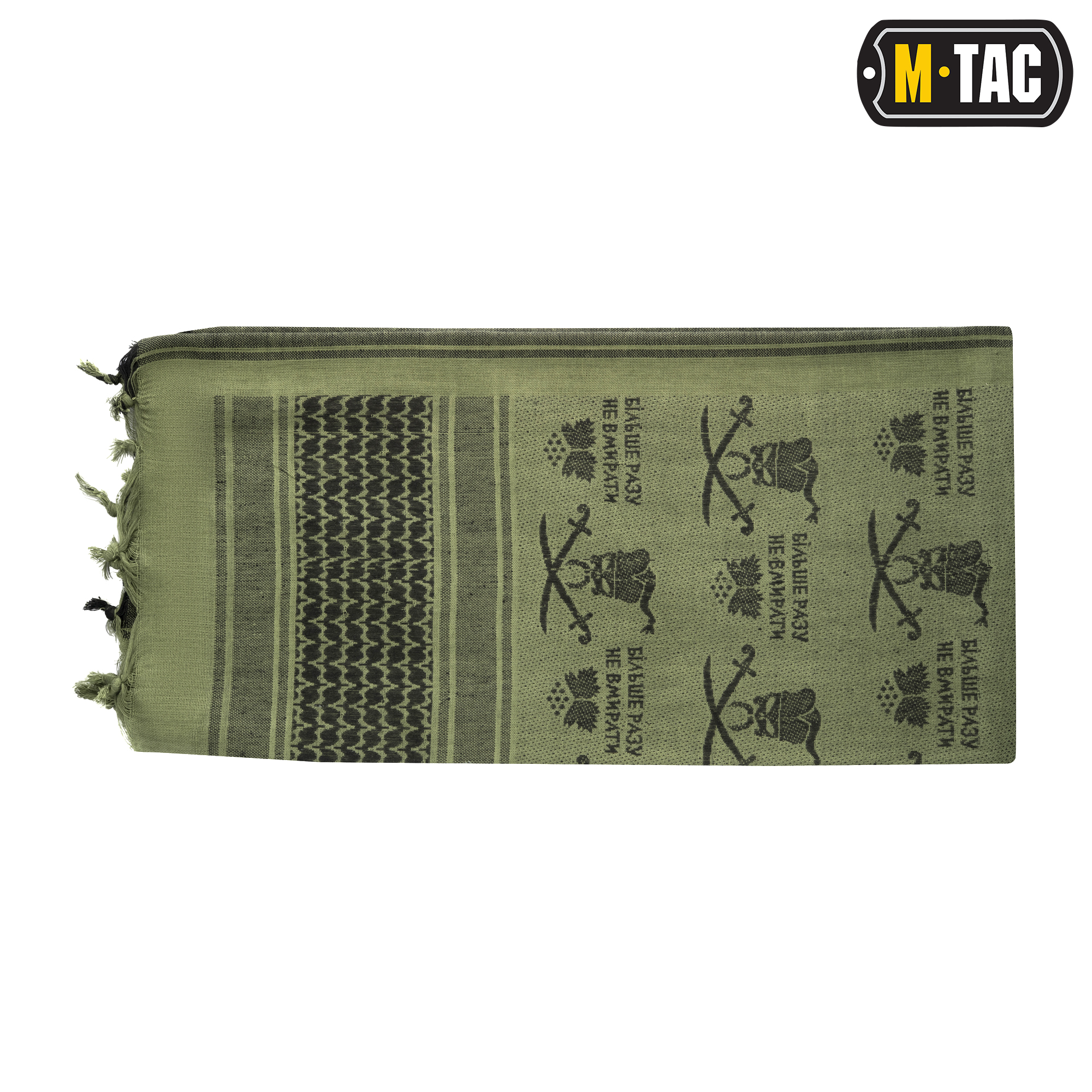 M-Tac шарф шемаг Більше разу не вмирати Olive/Black — 4