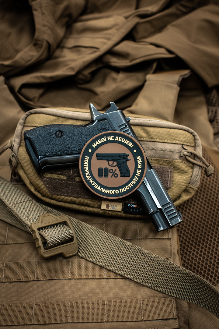 M-Tac нашивка Набої не дешеві PVC Coyote — 4