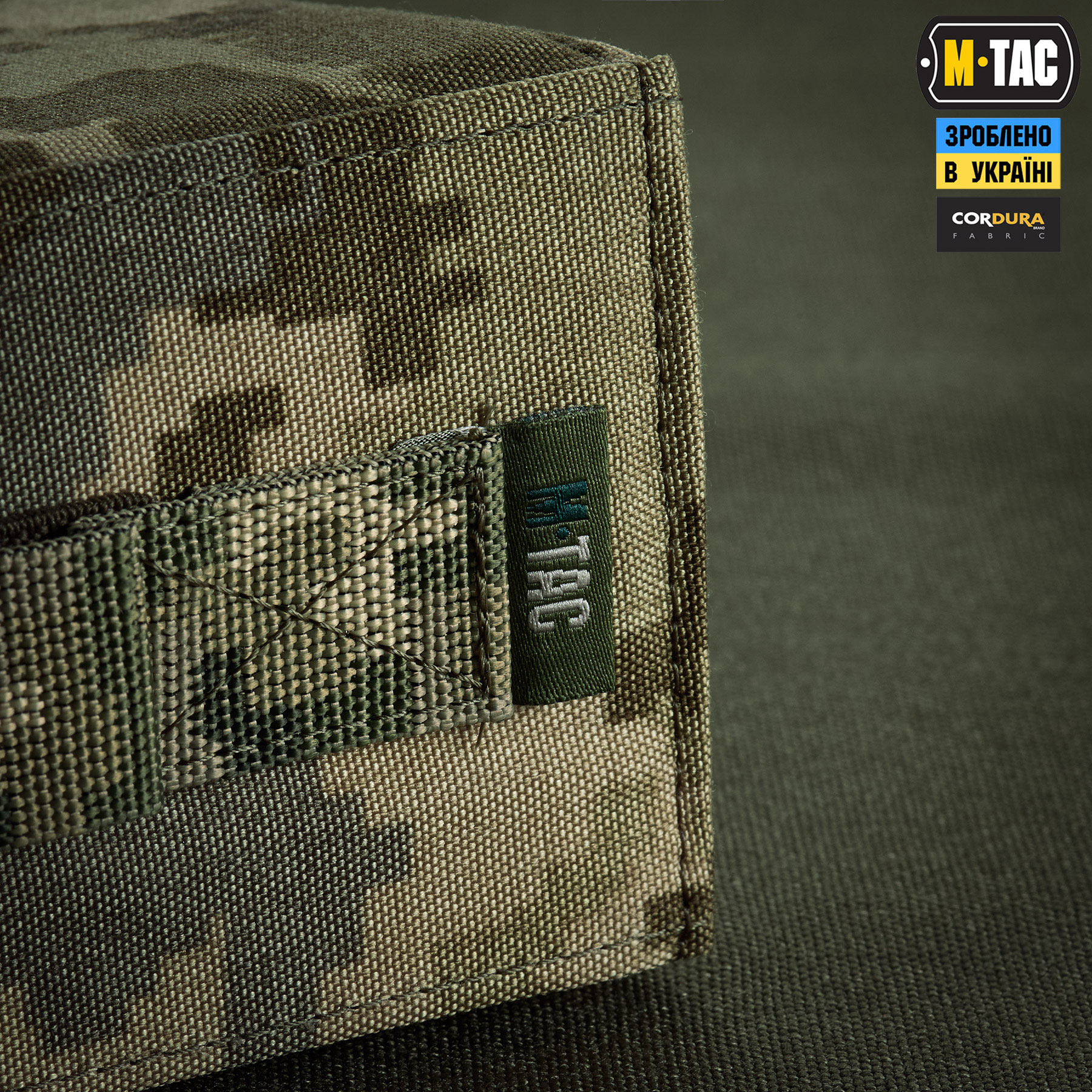M-Tac альбом Patch Book Elite MM14 — 15