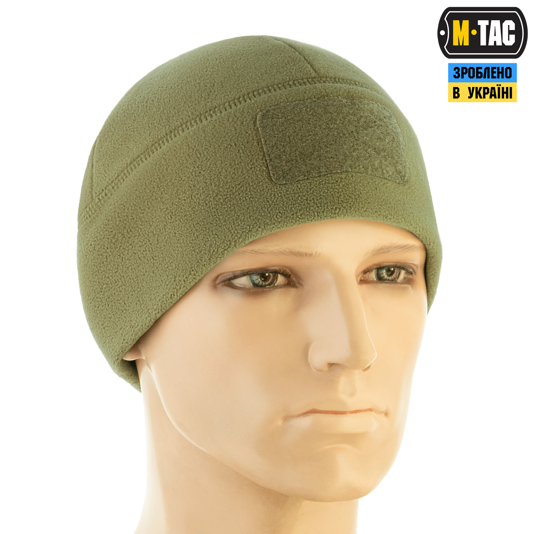 M-Tac шапка Watch Cap Elite флис (320г/м2) с липучкой Tan — 4