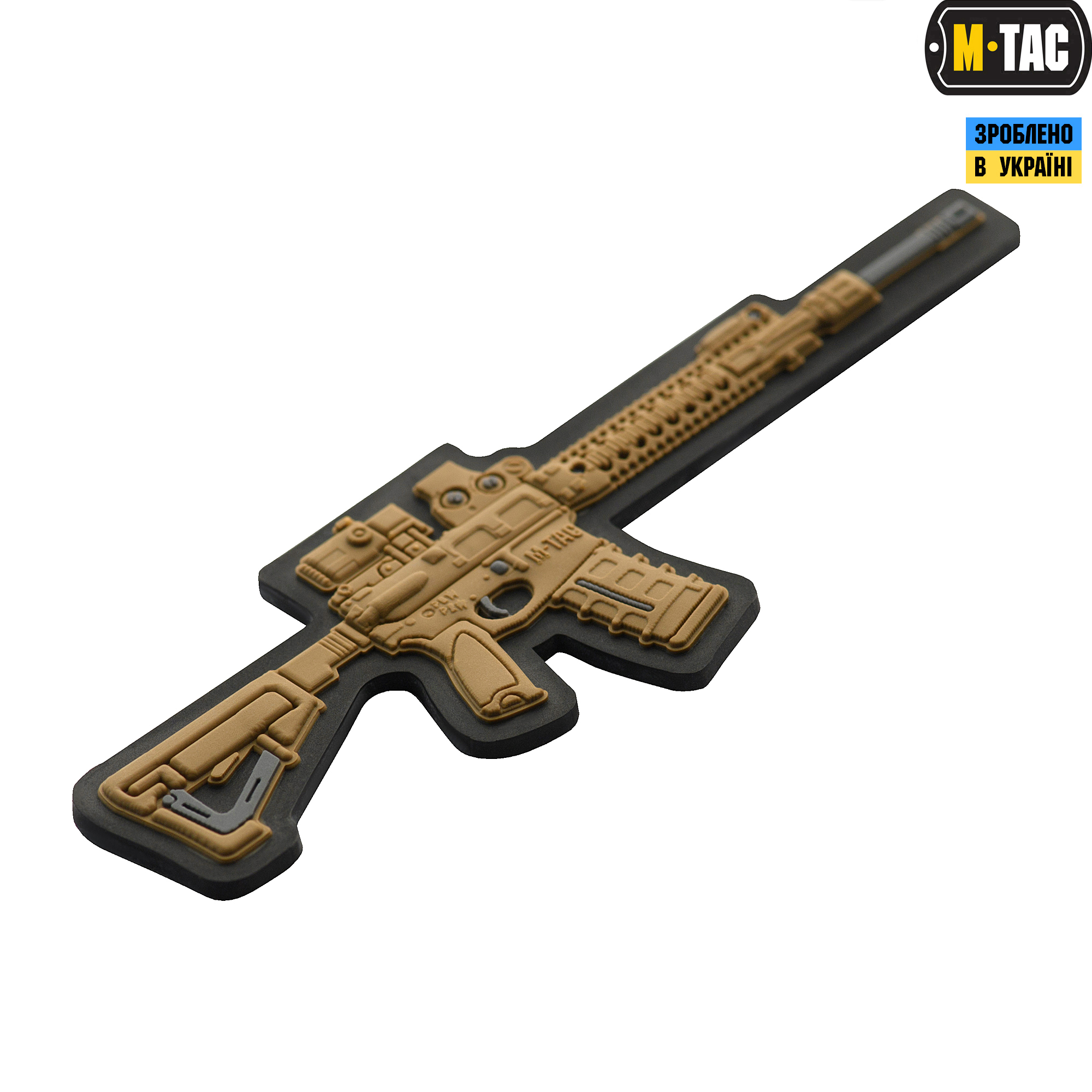 M-Tac нашивка AR-15 3D PVC Coyote — 3