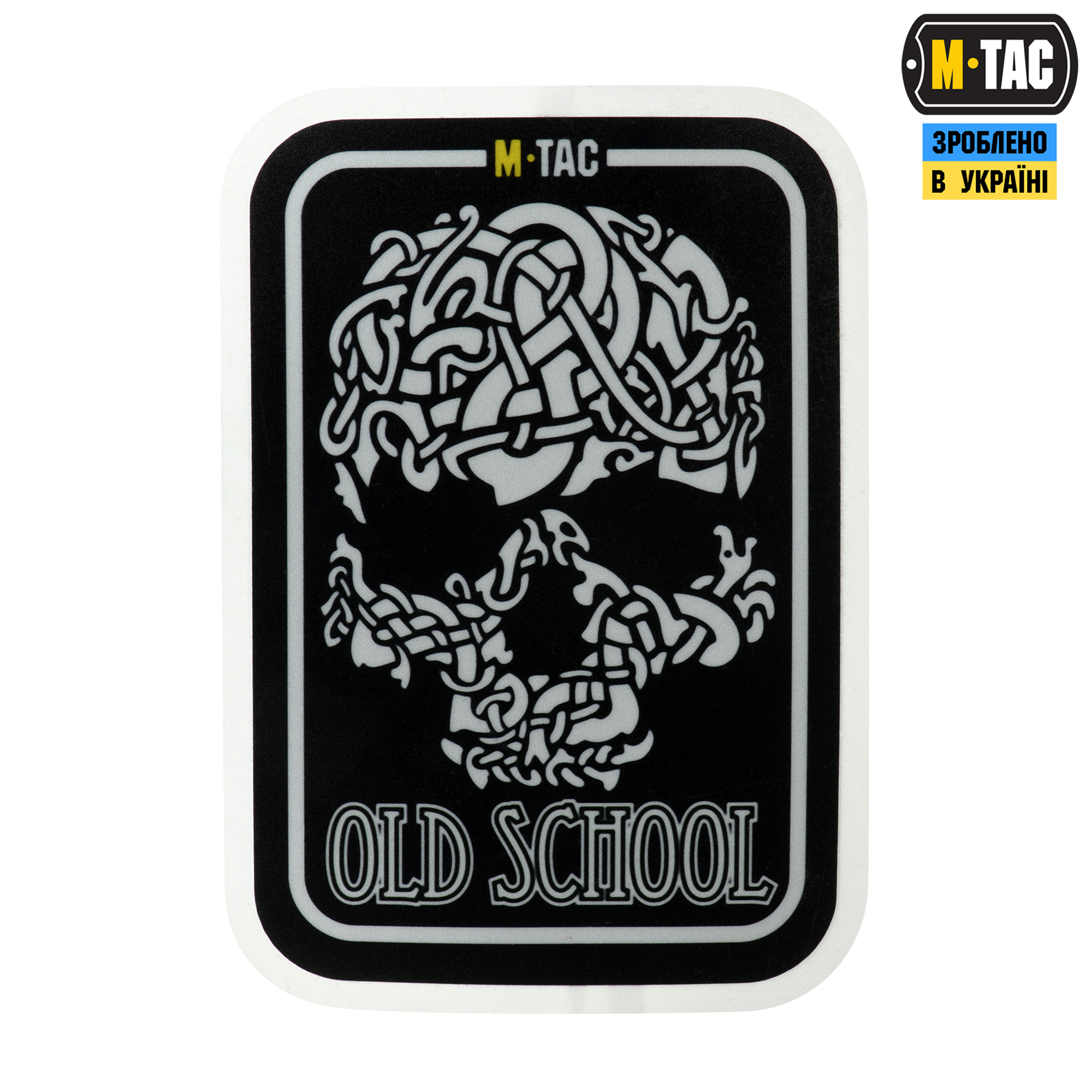 M-Tac наклейка Old School Large светоотражающая Black — 2
