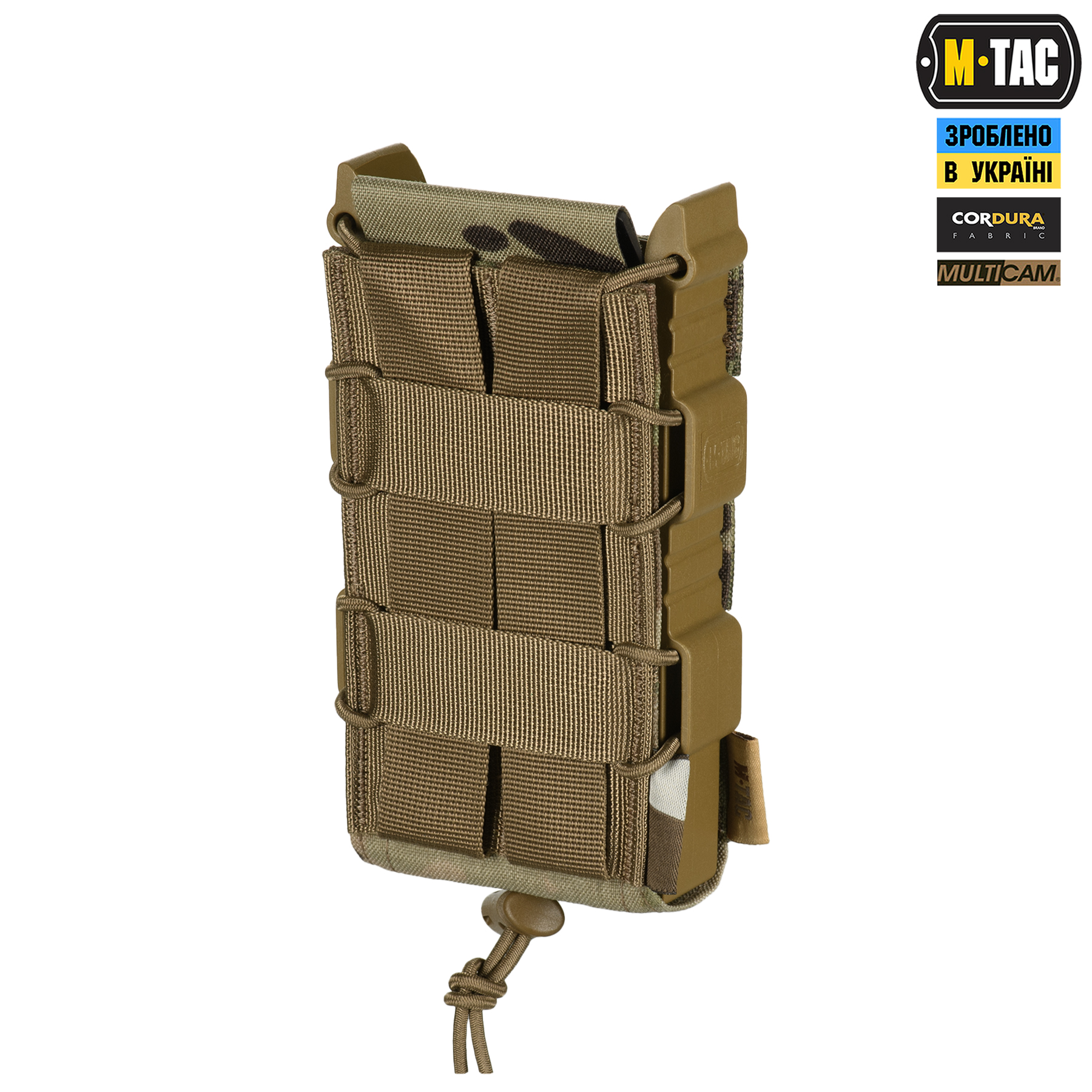 M-Tac подсумок открытый для магазина FAST Elite Multicam — 5