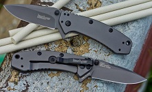 Поставка от бренда Kershaw