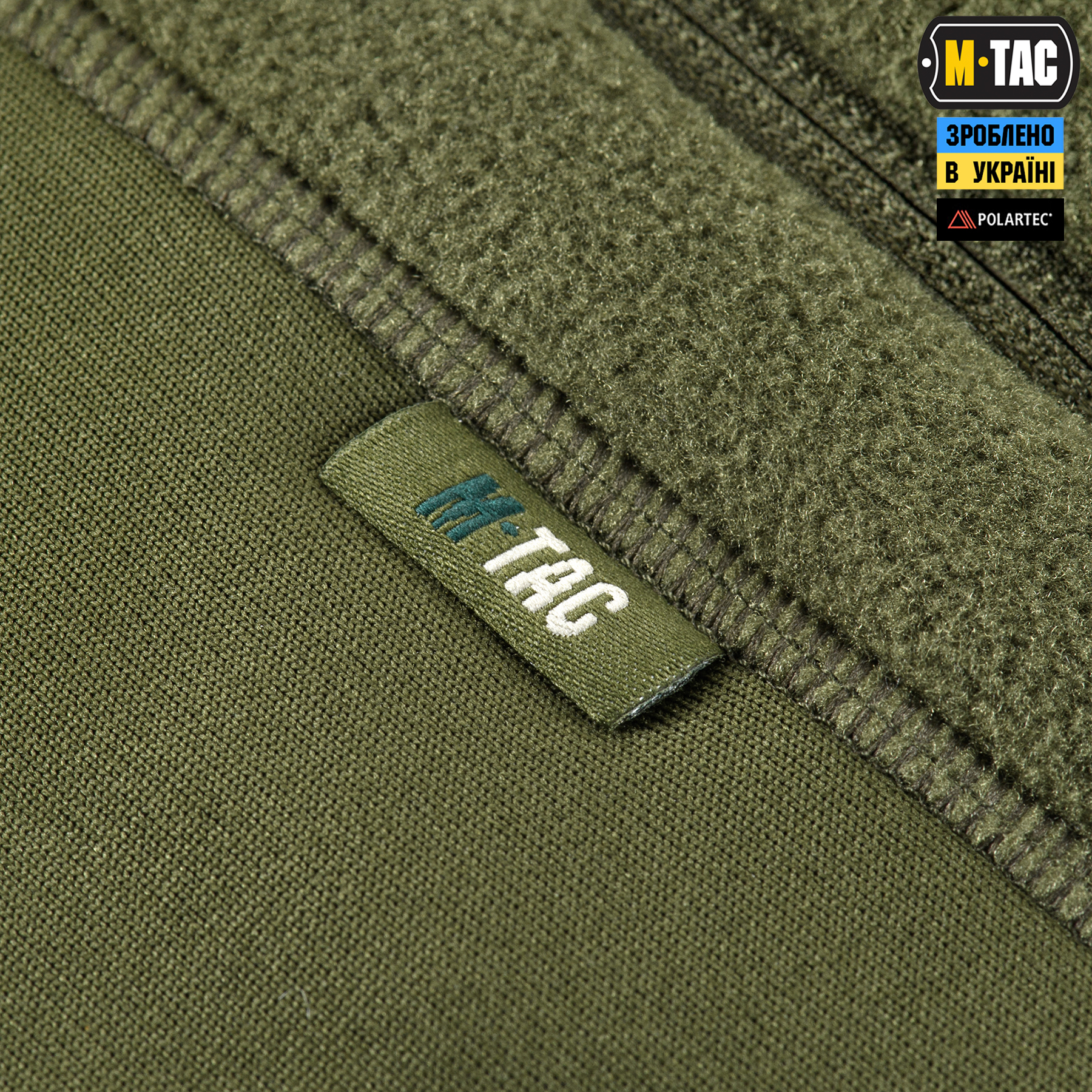 M-Tac кофта Polartec Sport Army Olive — 7
