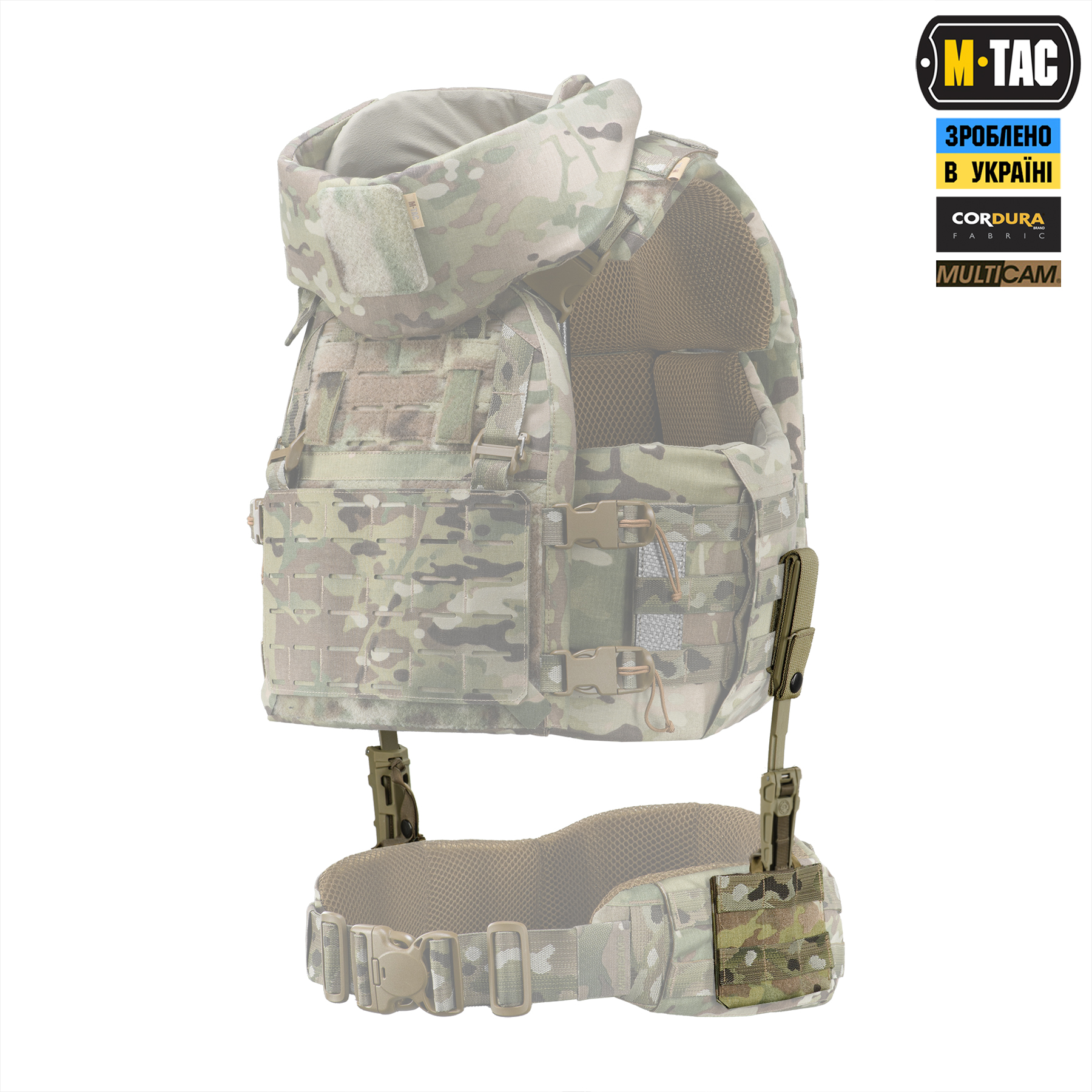 M-Tac адаптер для пояса под систему STKSS Multicam — 5