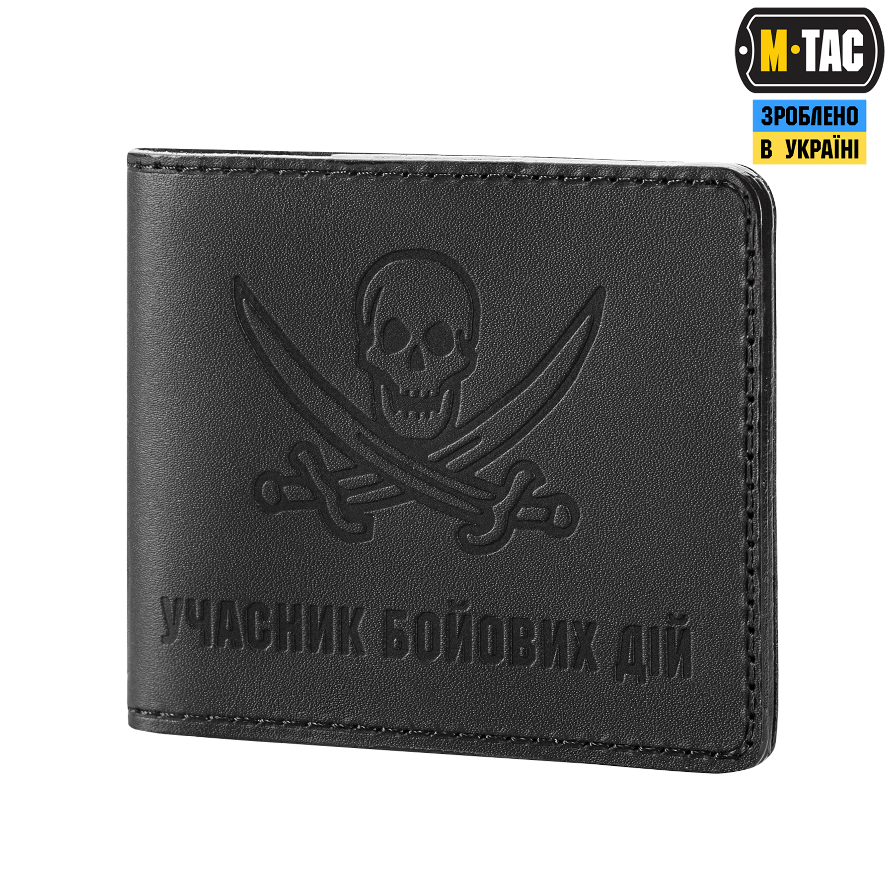 M-Tac обложка УБД Пират — 2