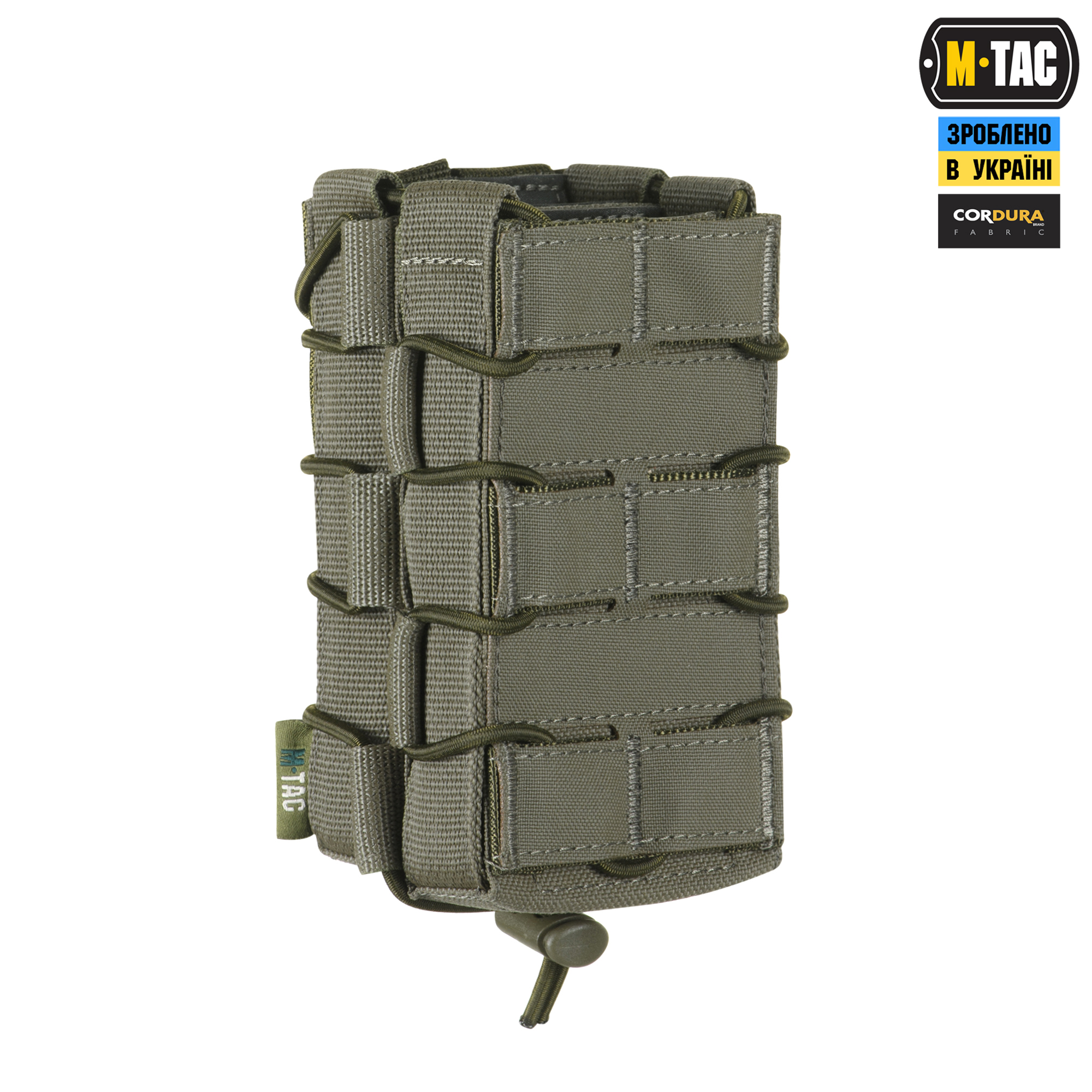 M-Tac подсумок для АК открытый двойной Laser Cut Ranger Green — 4