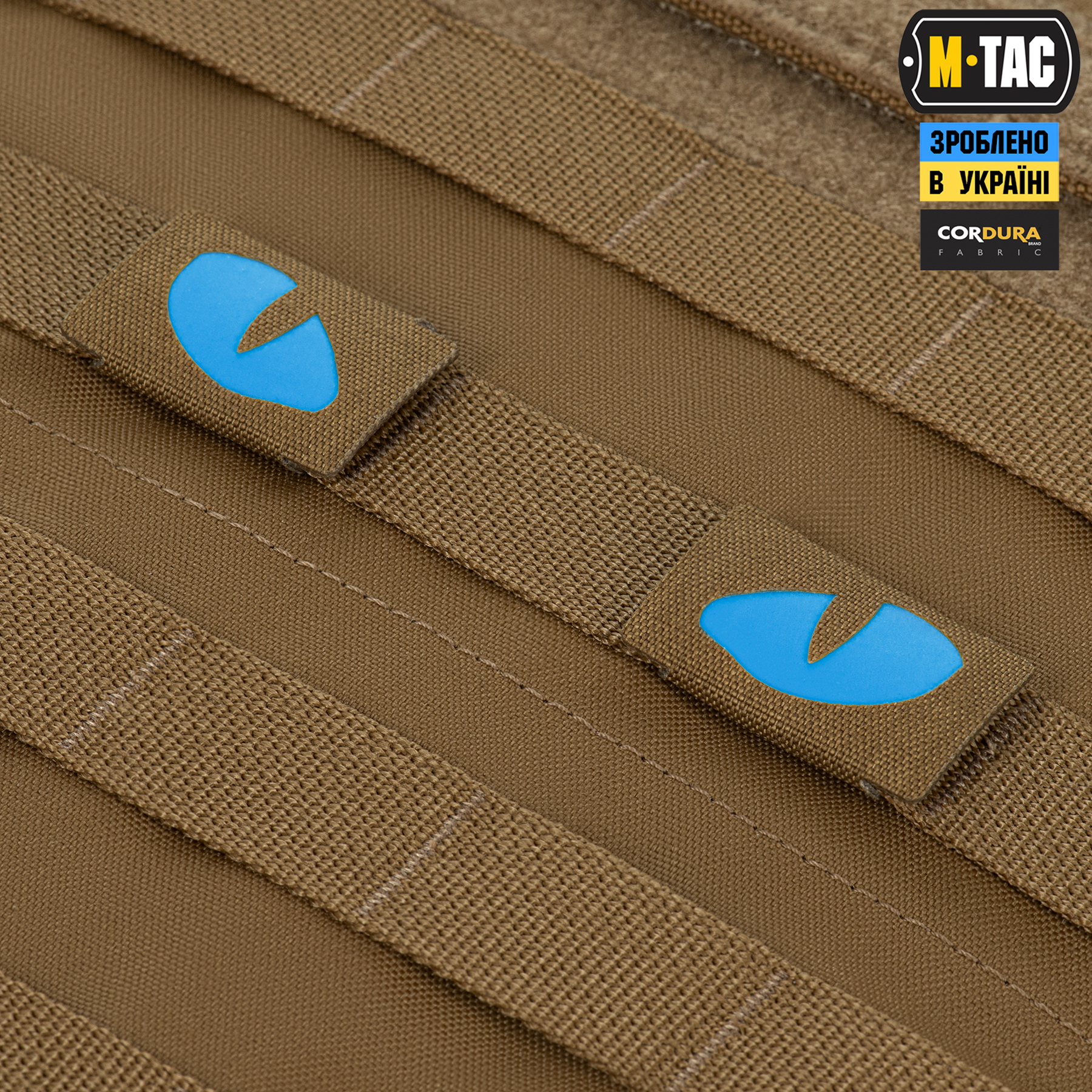 M-Tac нашивка Tiger Eyes Laser Cut (пара) Coyote/Blue/GID — 4