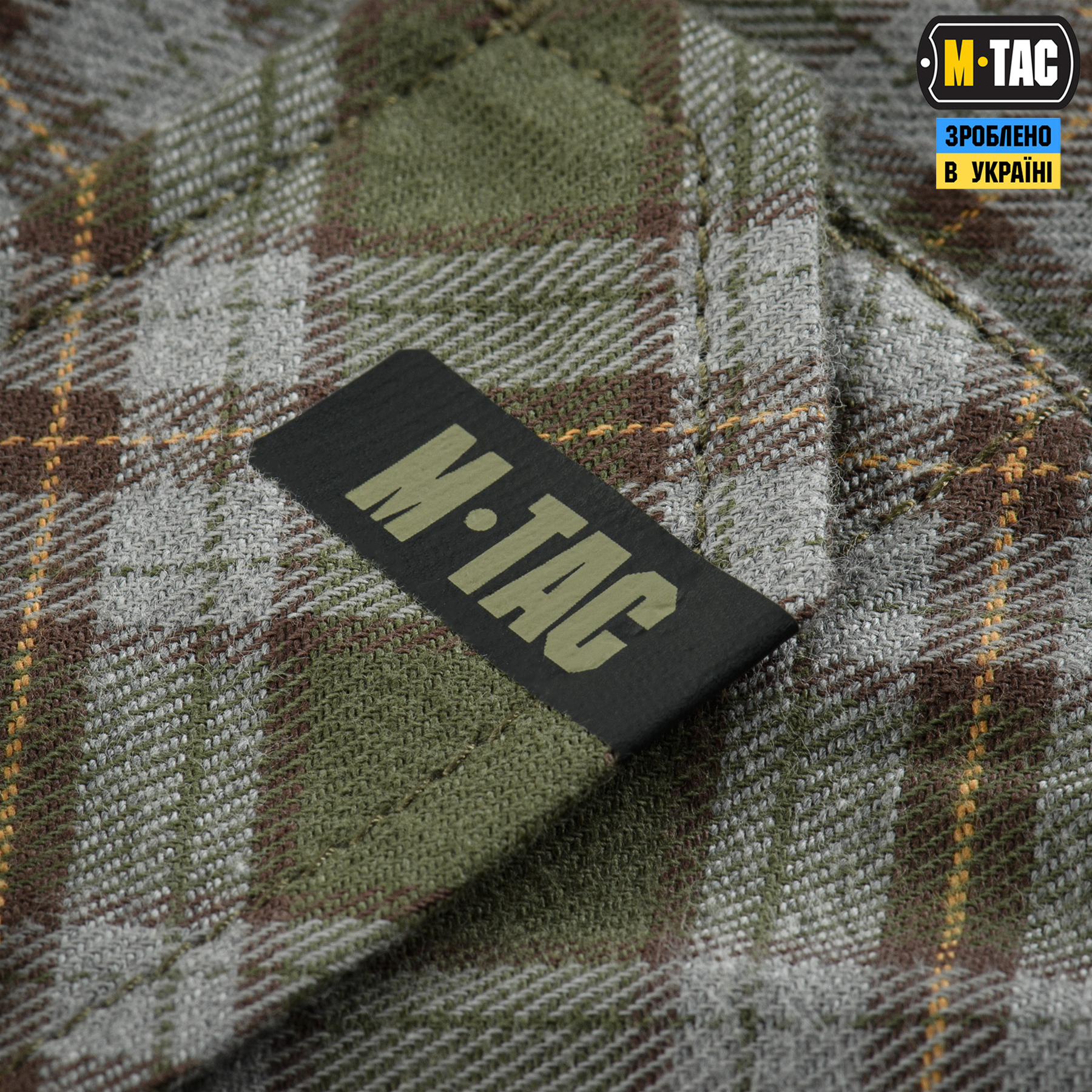 M-Tac рубашка Lumberjack Cotton Shirt Olive/Grey — 9