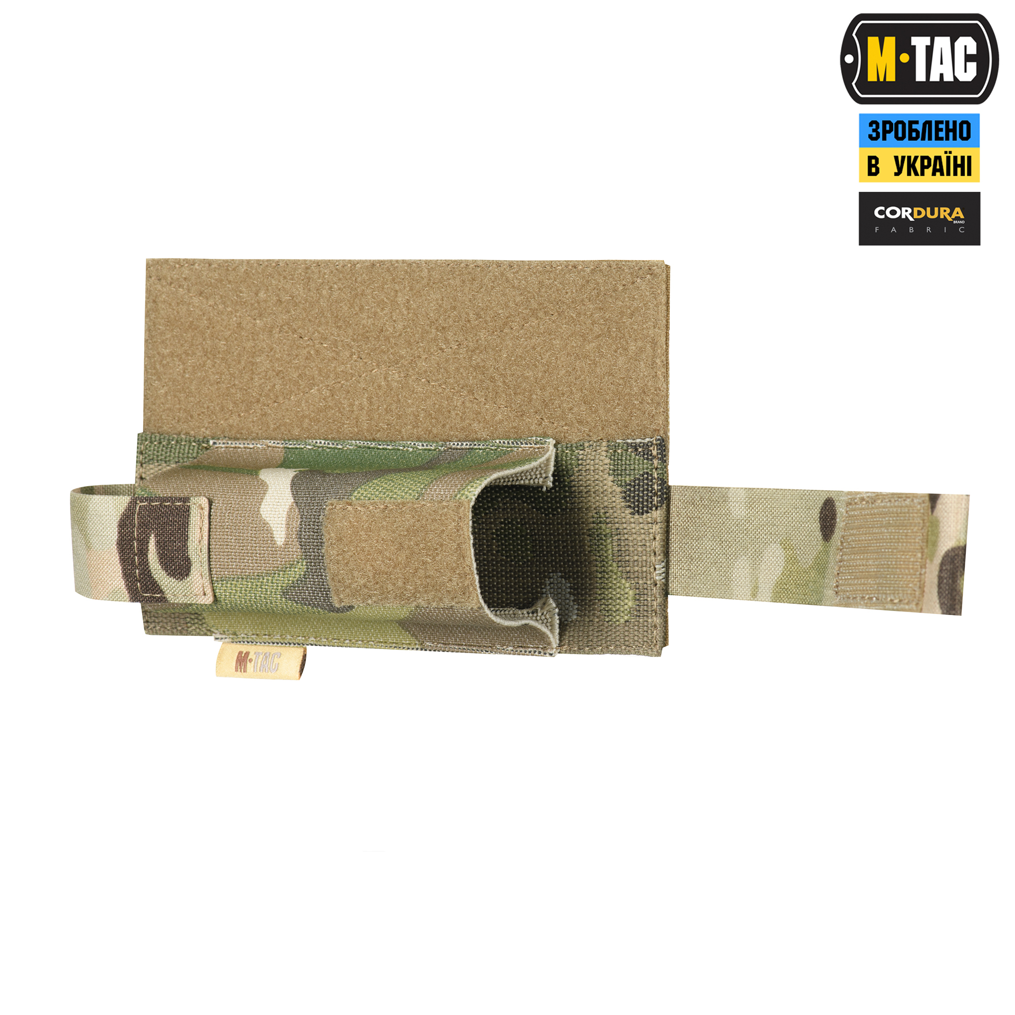 M-Tac подсумок для турникета эластичный на липучке Gen.II Multicam — 5