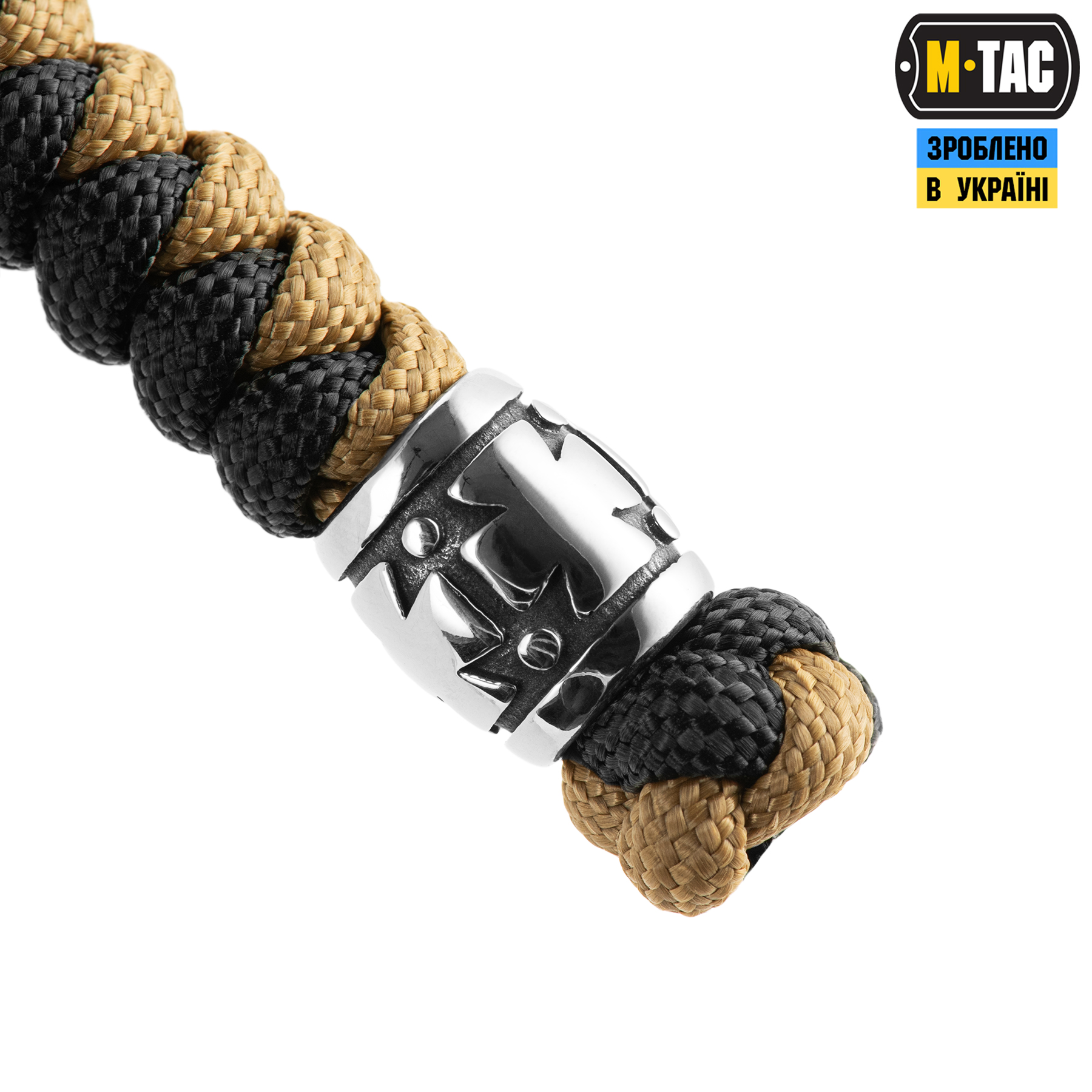 M-Tac темляк Viper Козацкий Крест V.2 Steel Black&Coyote — 4