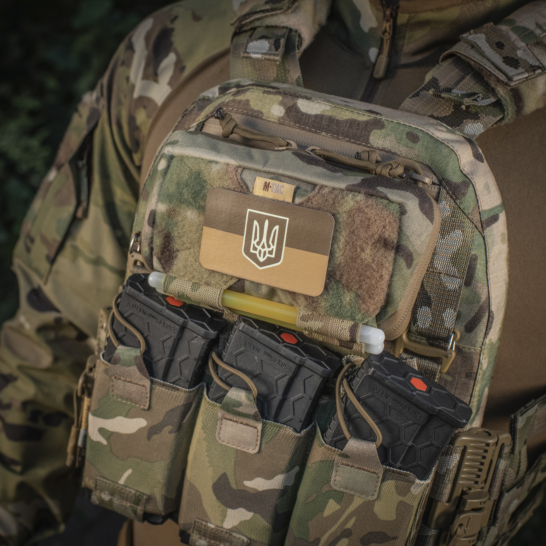 M-Tac нашивка флаг Украины с гербом (80х50 мм) Coyote/GID — 6