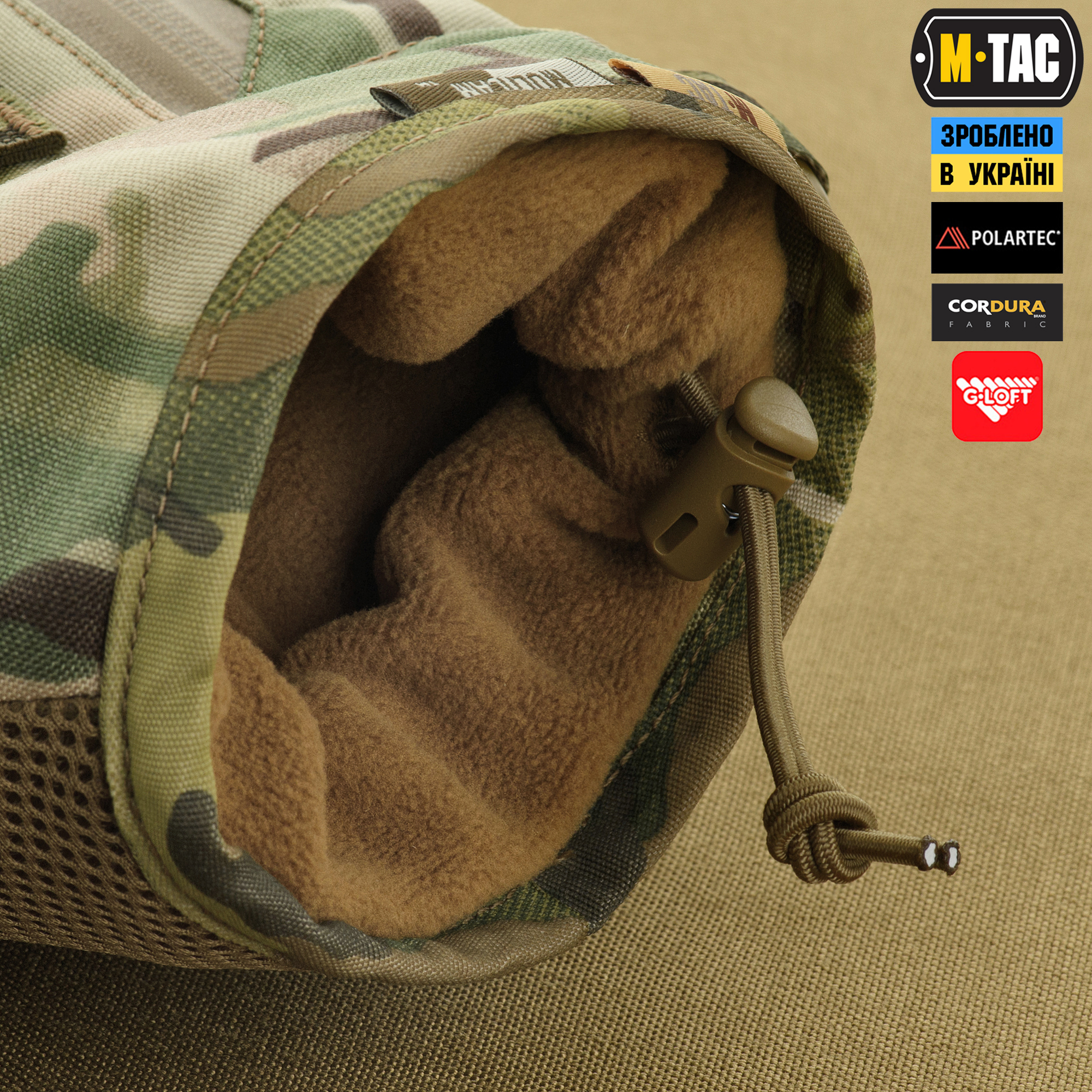 M-Tac муфта тактическая Elite Multicam — 10