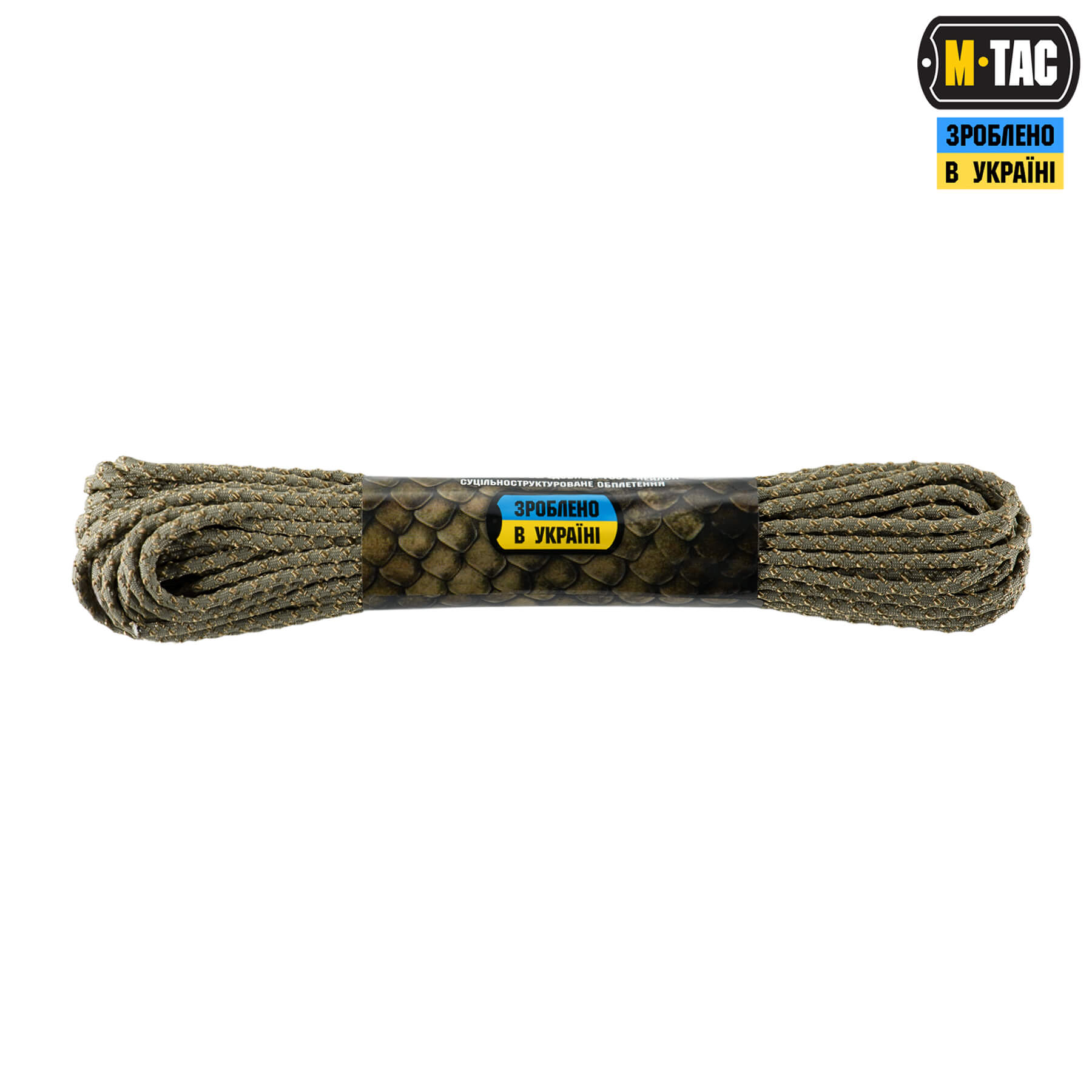 M-Tac паракорд Dragon Cord 15m Tan/Coyote — 3