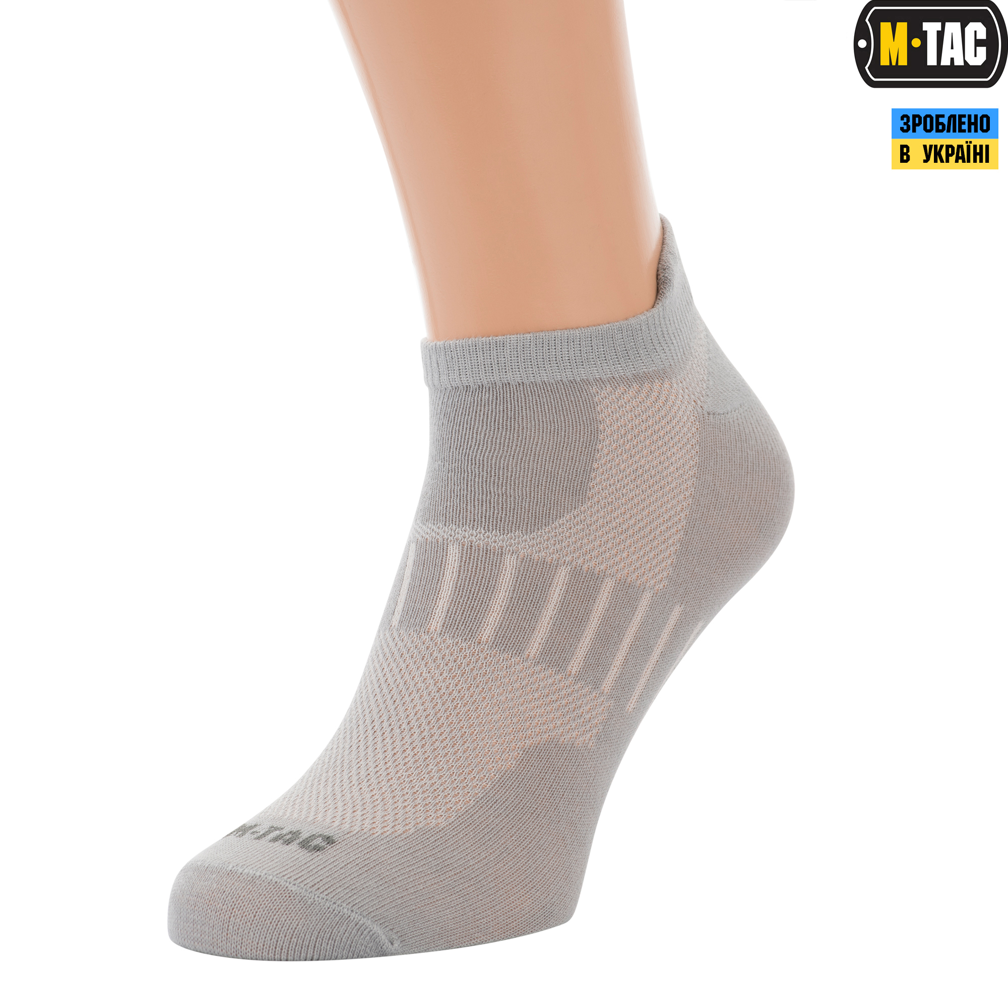 M-Tac носки спортивные легкие Light Grey — 2