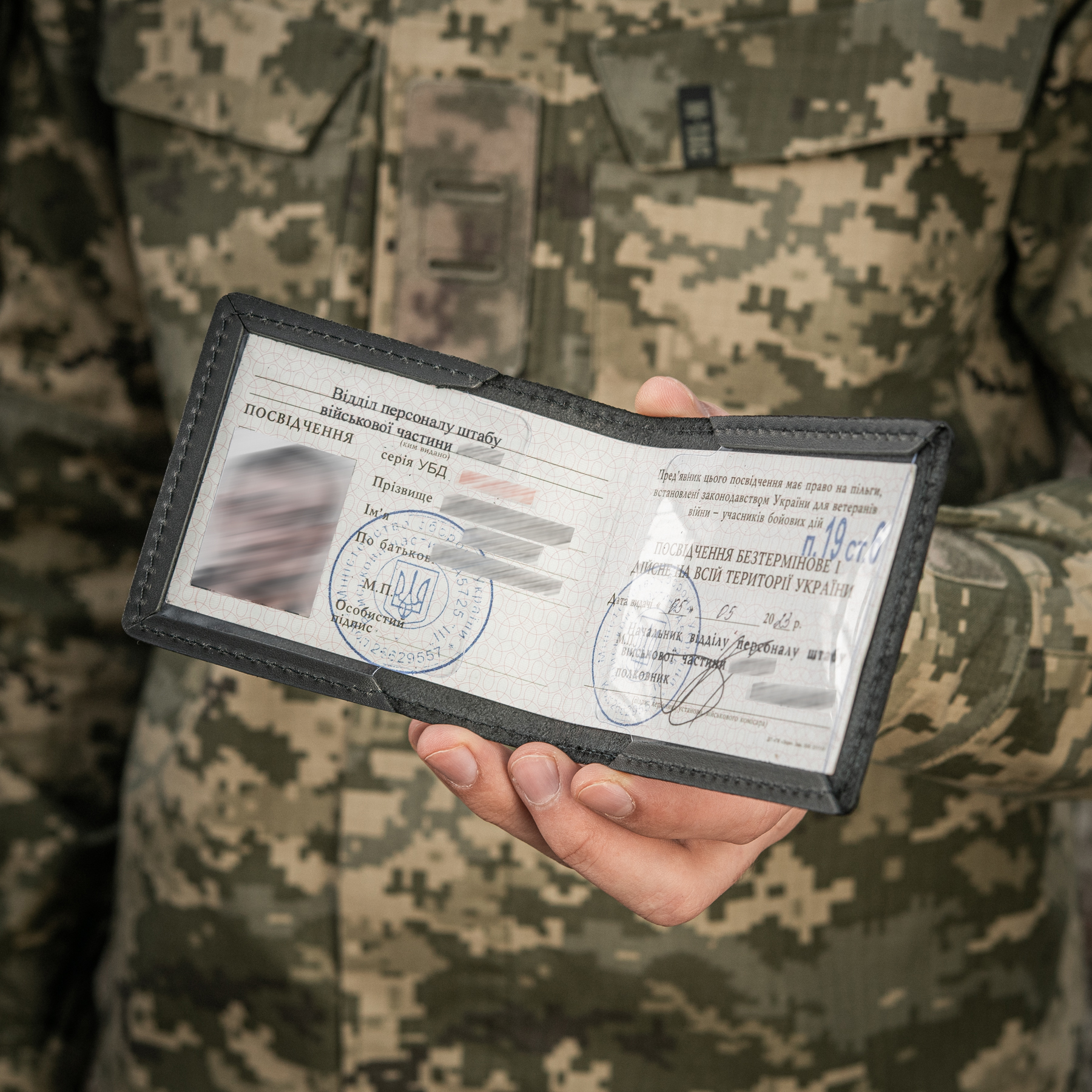 M-Tac обложка УБД Череп — 10