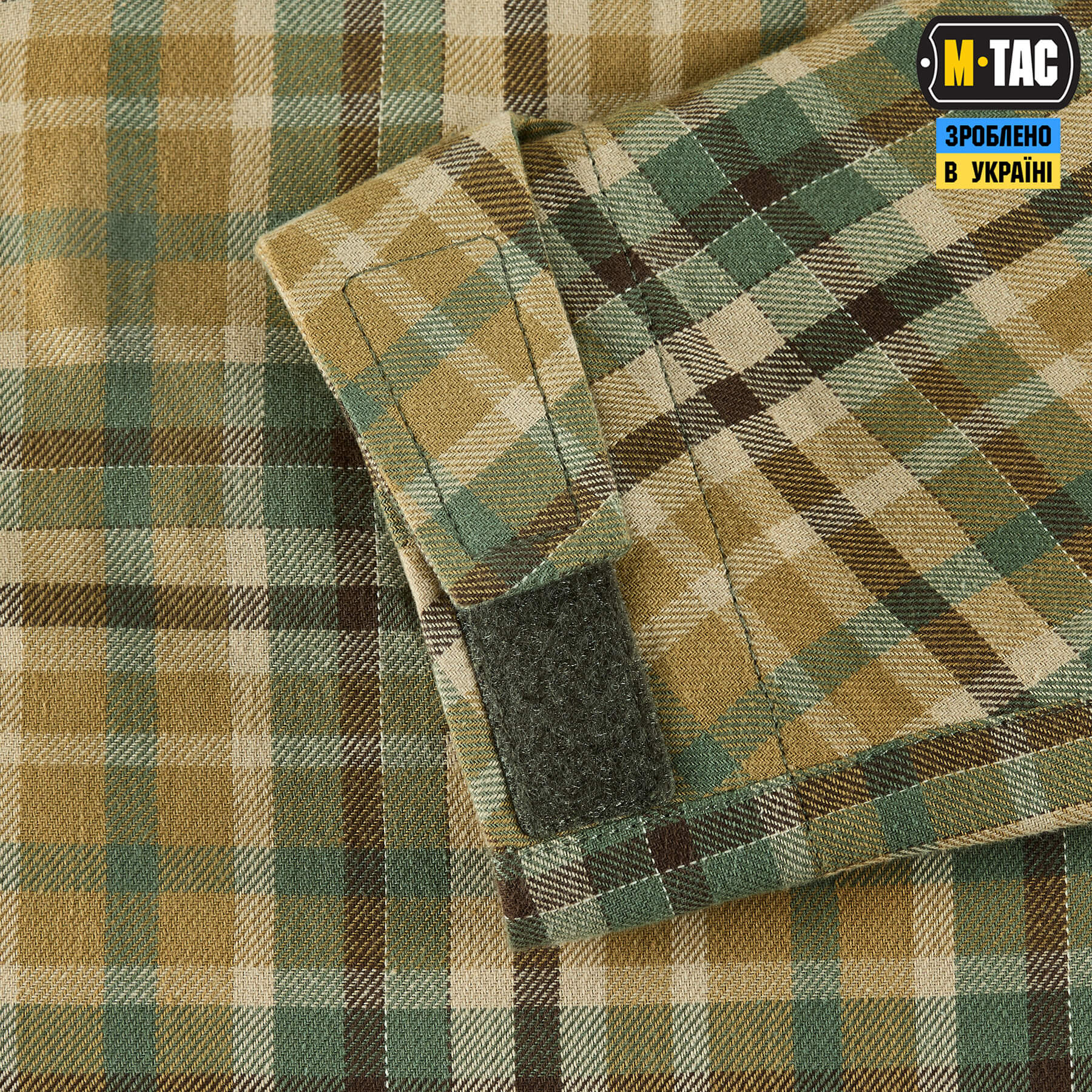 M-Tac рубашка Cotton Shirt MC — 7