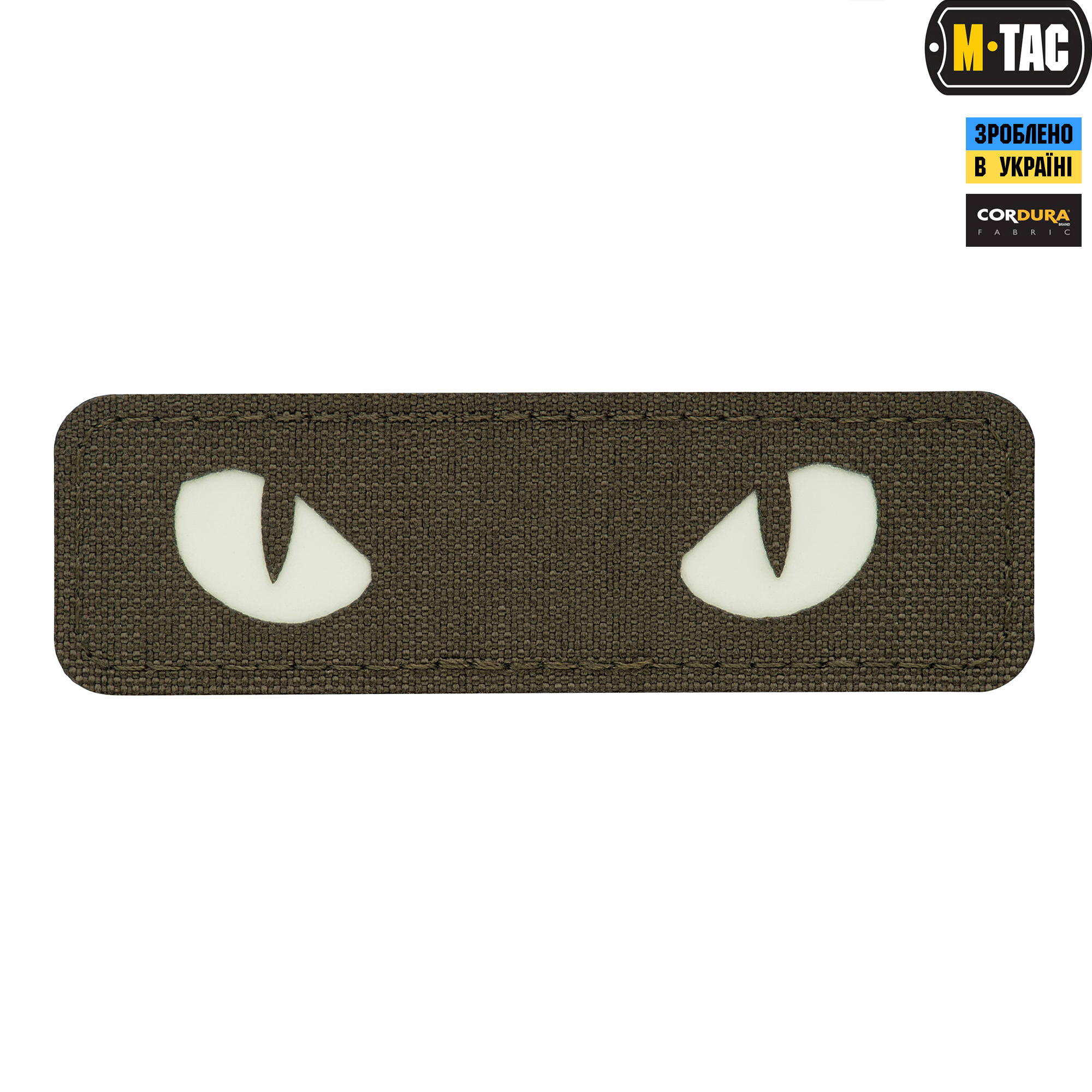 M-Tac нашивка Cat Eyes Laser Cut Ranger Green/GID — 2