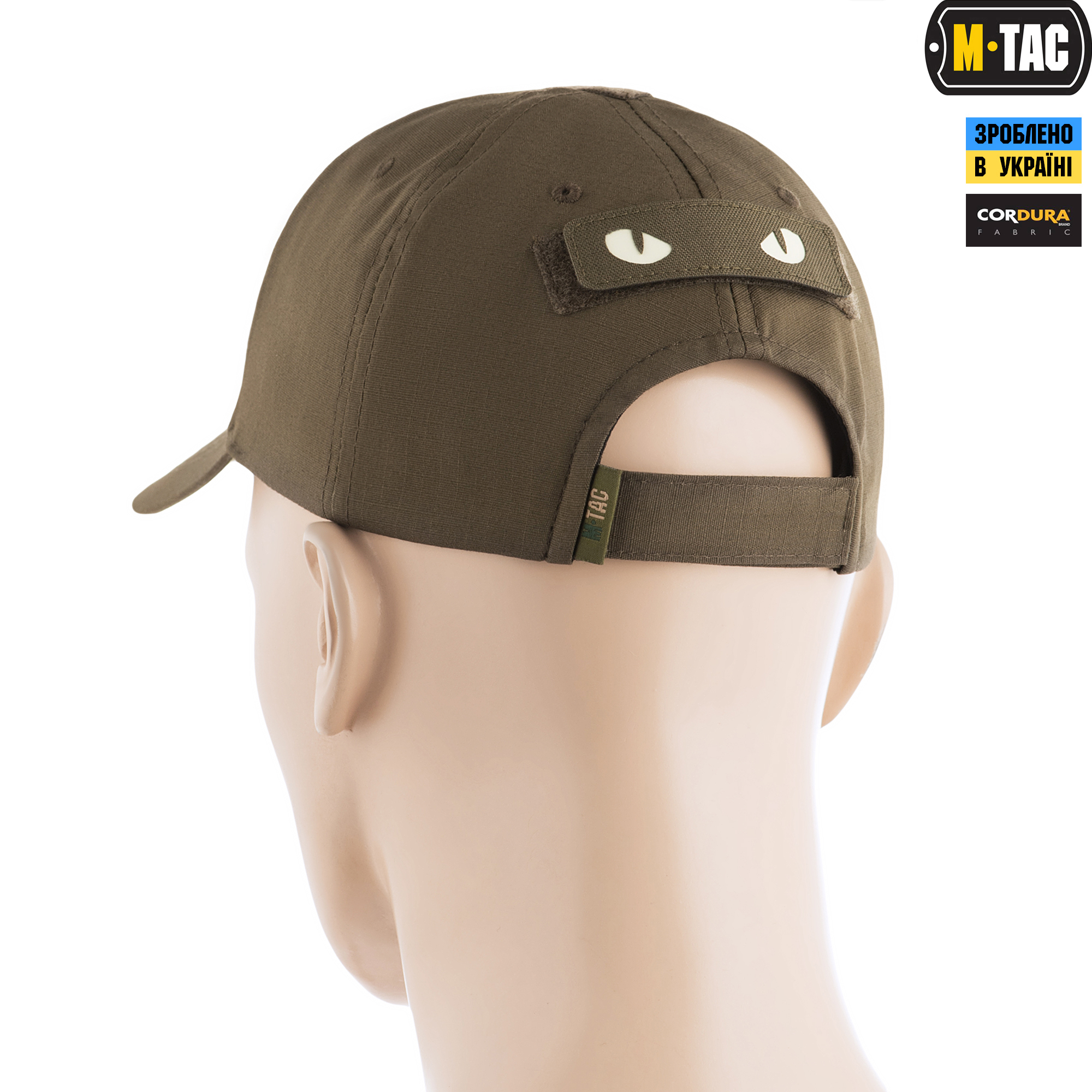 M-Tac нашивка Cat Eyes Laser Cut Ranger Green/GID — 5