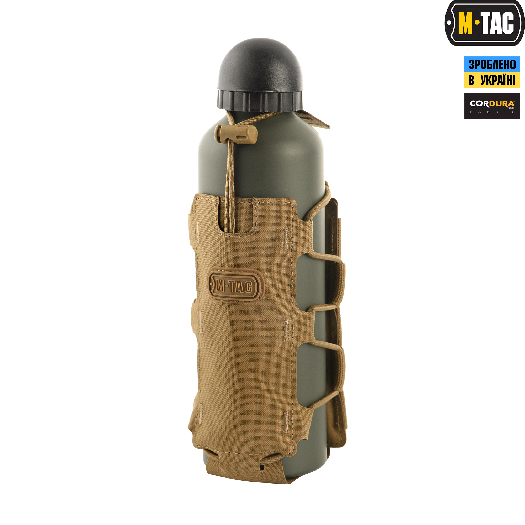 M-Tac подсумок для фляги/бутылки Elite Coyote — 4
