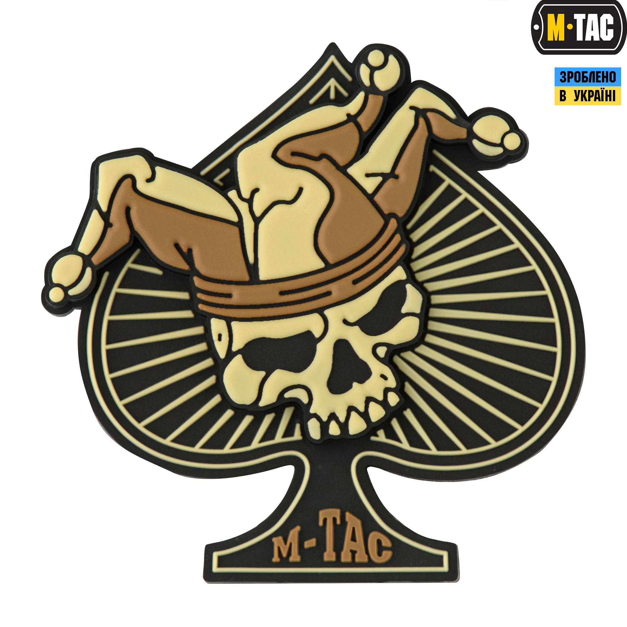 M-Tac нашивка Ace of Spades 3D PVC Black/Coyote — 2