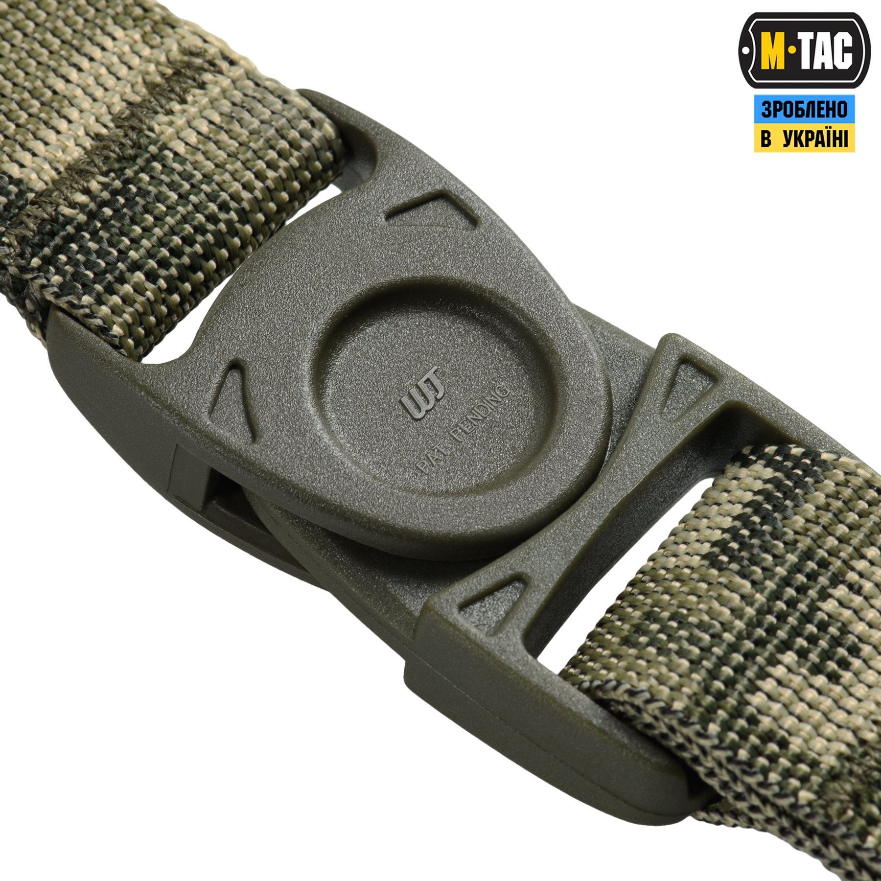 M-Tac Брелок Key Holder Elite MM14 — 7
