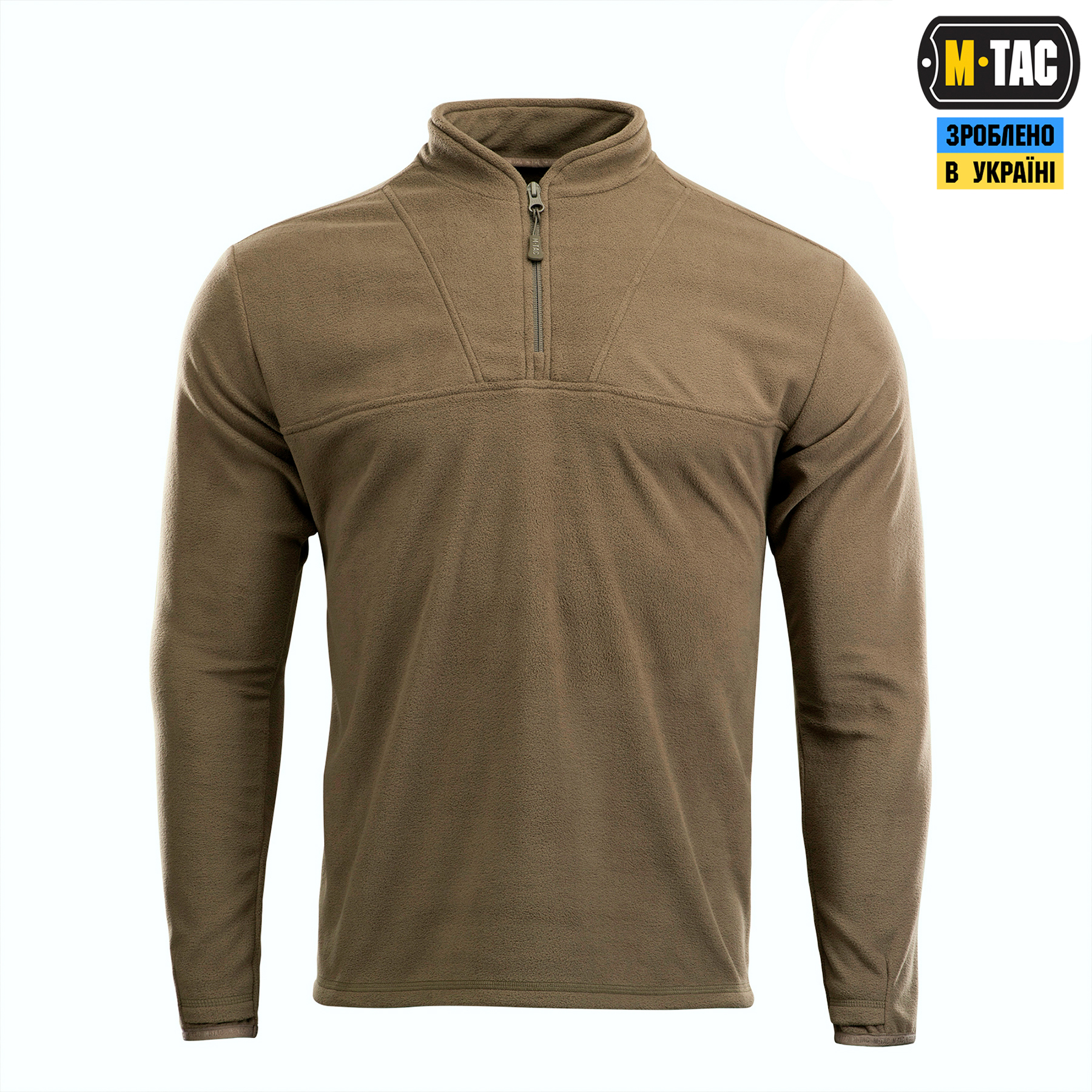M-Tac кофта Delta Fleece Dark Olive — 5