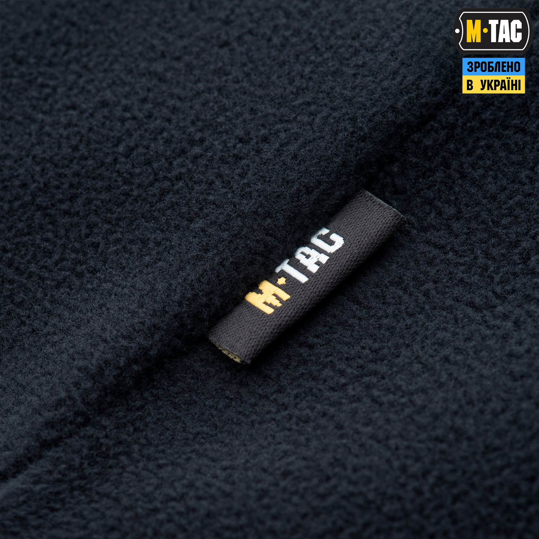 M-Tac кофта Delta Fleece Dark Navy Blue — 8