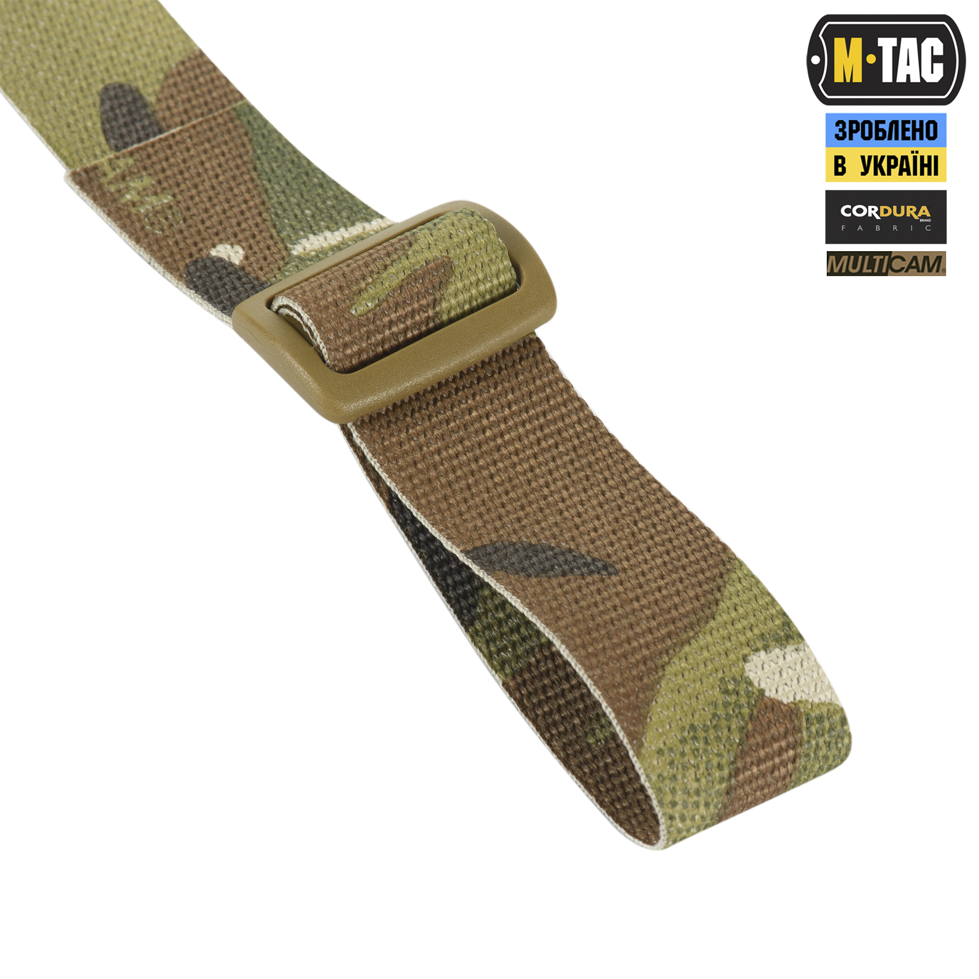M-Tac ремень оружейный универсальный Multicam — 9