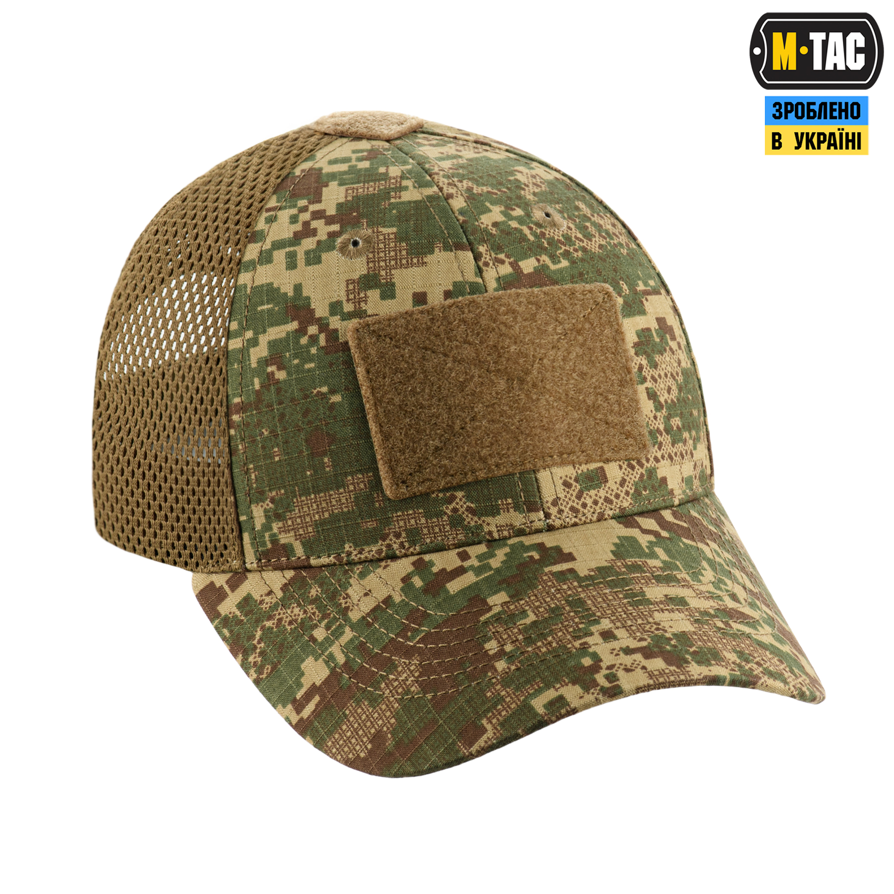 M-Tac бейсболка тактическая с сеткой Rip-Stop NGU Camo — 6