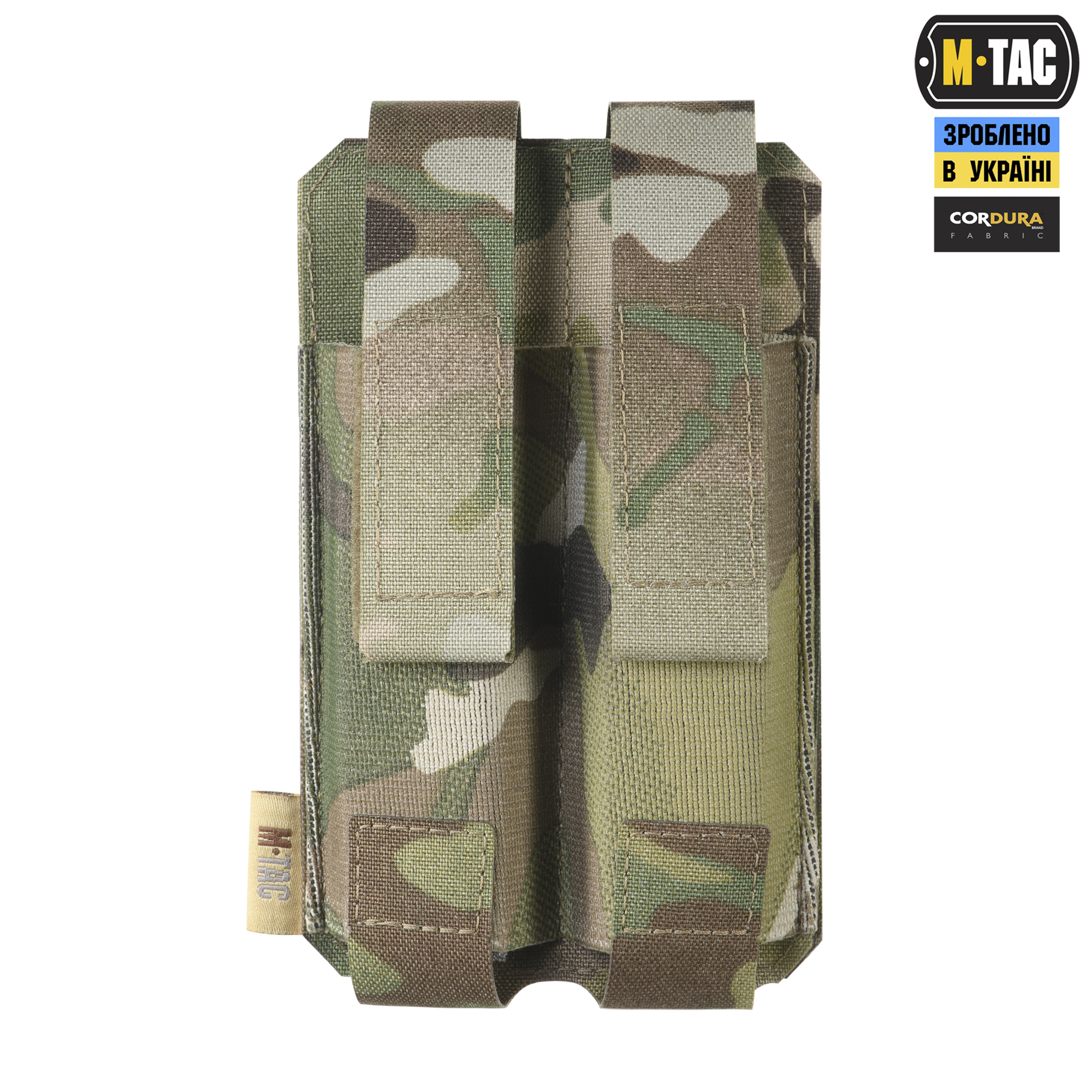 M-Tac подсумок двойной для пистолетного магазина АПС Laser Cut Gen.II Multicam — 3