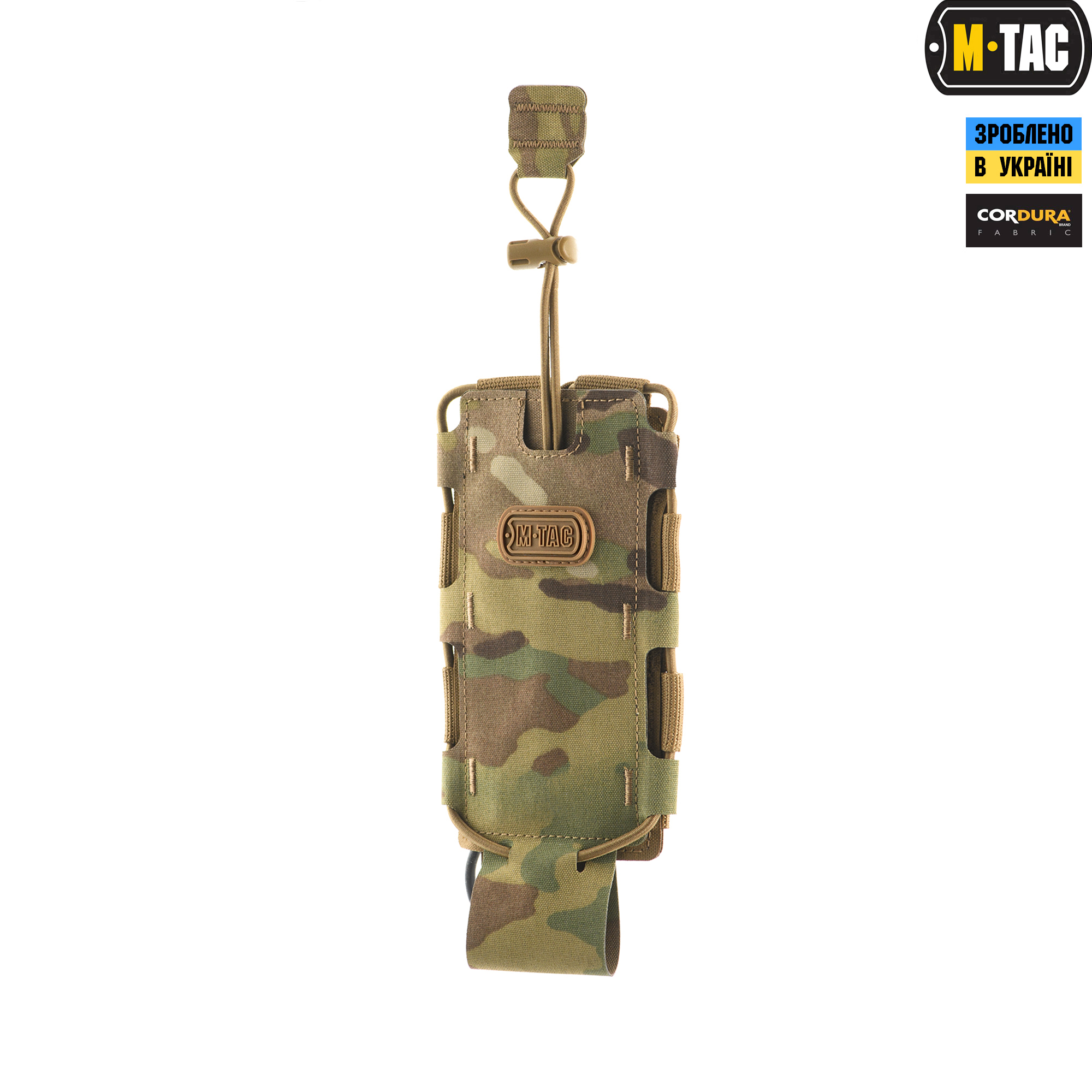 M-Tac подсумок для фляги/бутылки Elite Multicam — 2