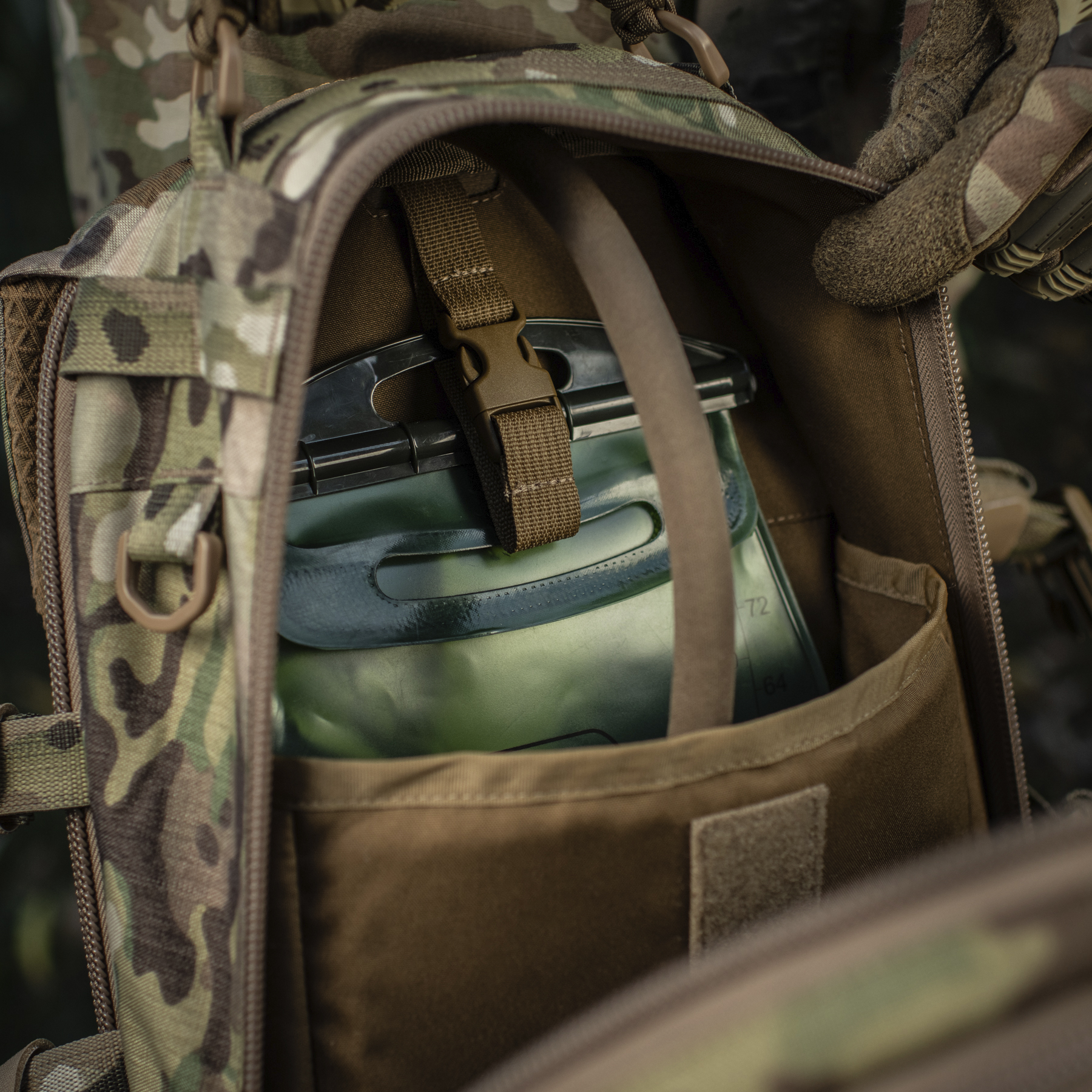 M-Tac рюкзак Mission Pack Elite Multicam — 18