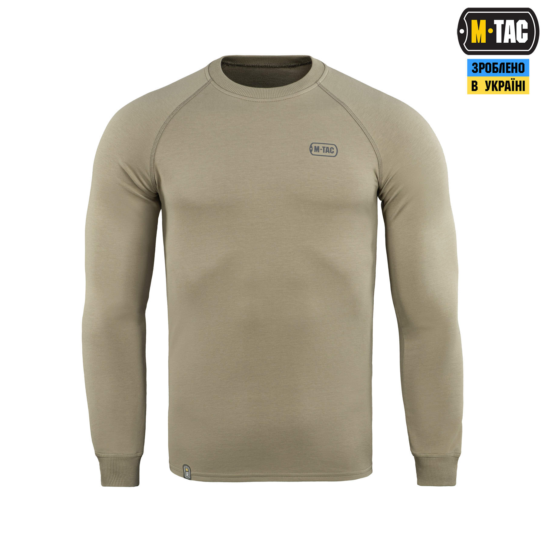 M-Tac реглан Athlete Tan — 3