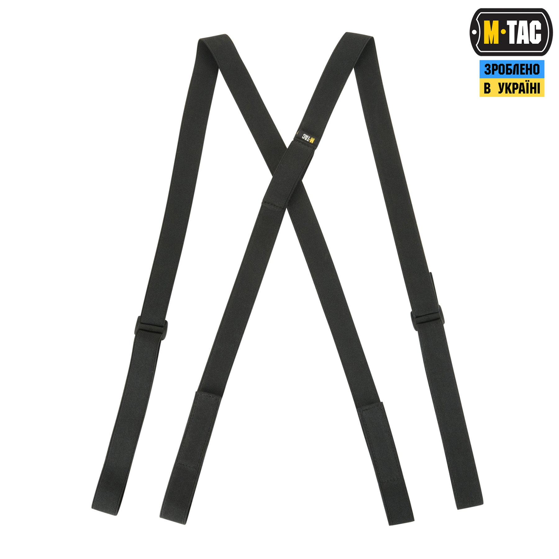 M-Tac підтяжки еластичні Level 7 Black — 2