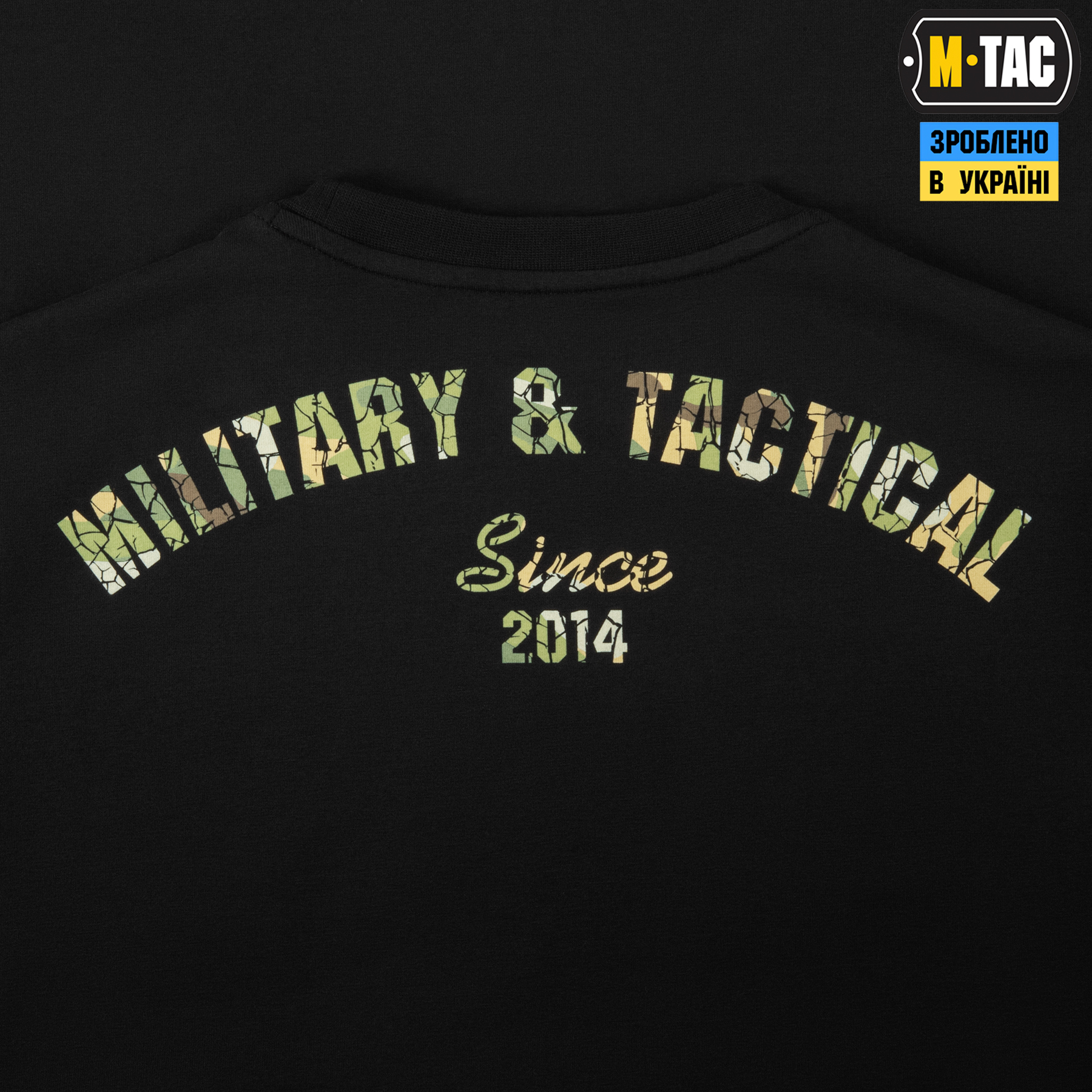 M-Tac футболка Logo Black — 9