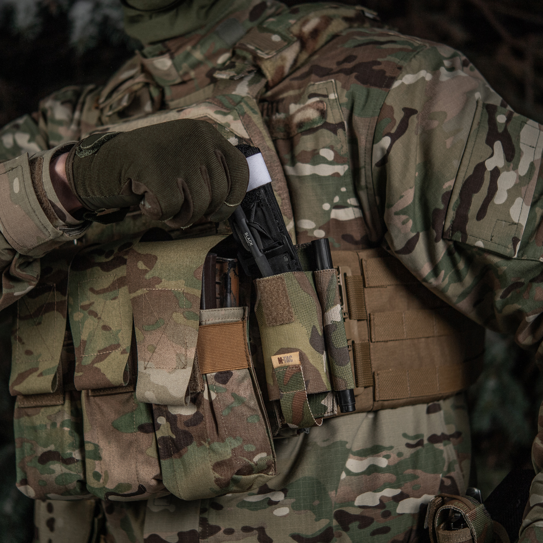 M-Tac подсумок для турникета эластичный на липучке Gen.III Multicam — 21