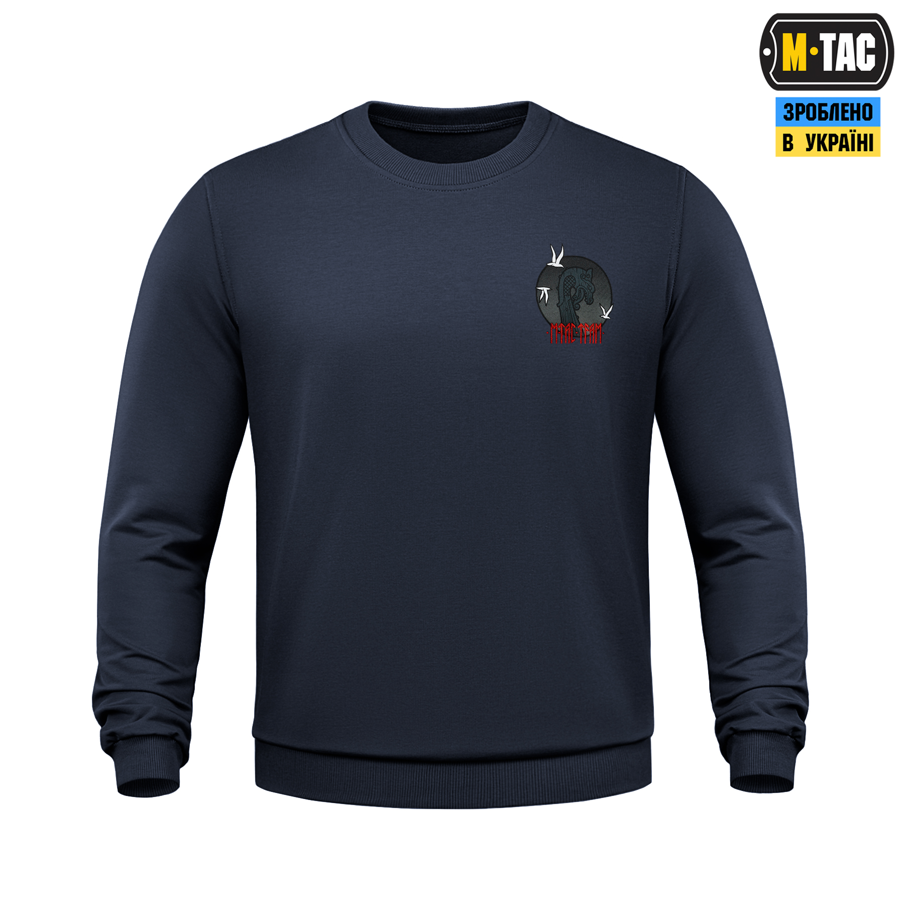 M-Tac свитшот The Way Cotton Hard Indigo Blue — 4